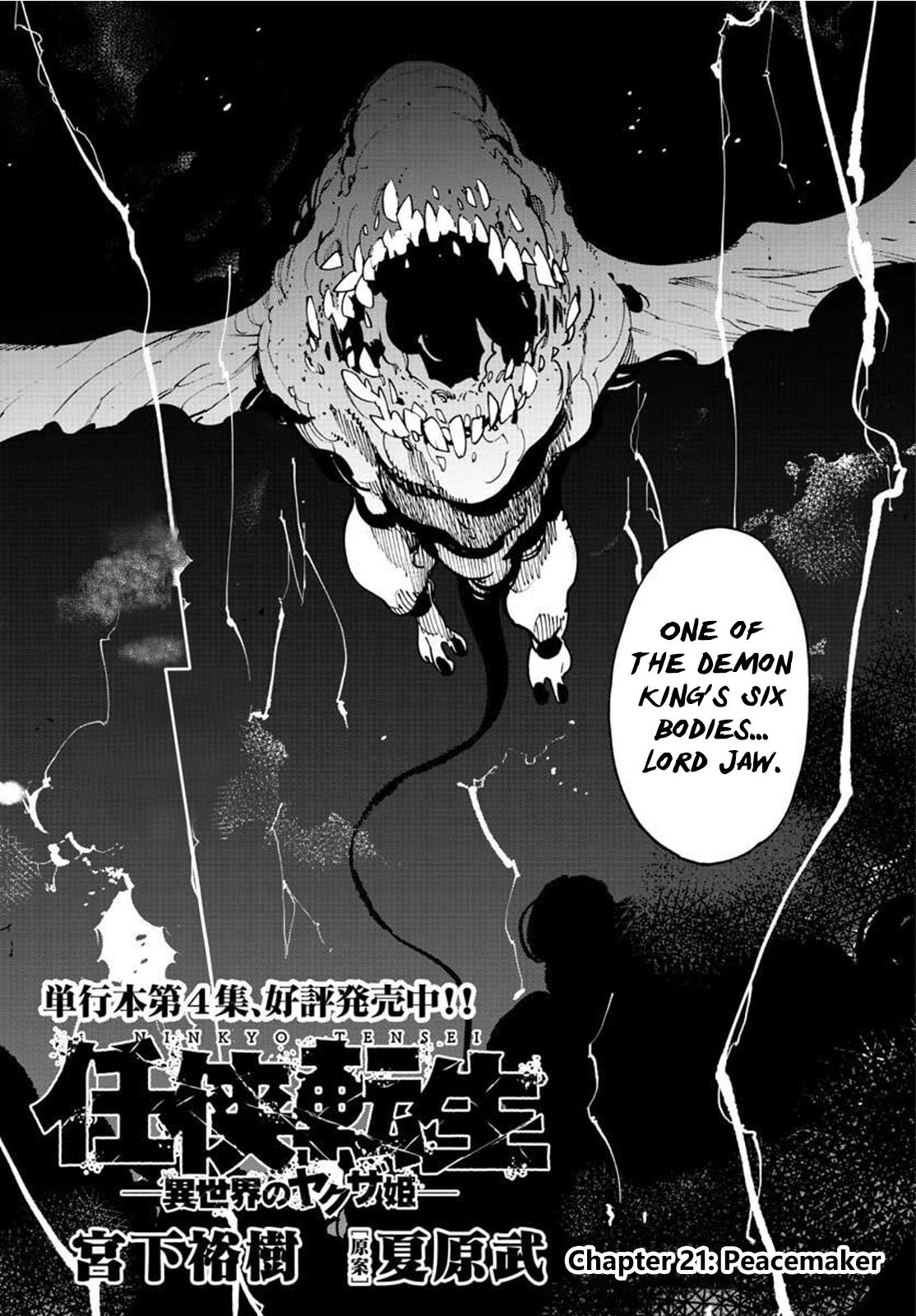 Yakuza Reincarnation Chap 21 - Next Chap 22