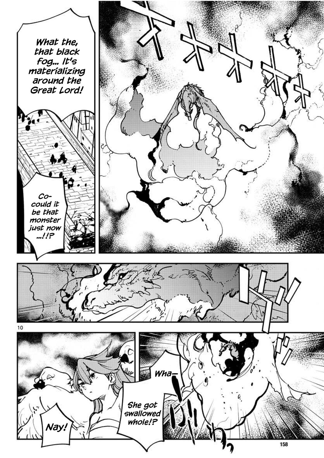 Yakuza Reincarnation Chap 21 - Next Chap 22