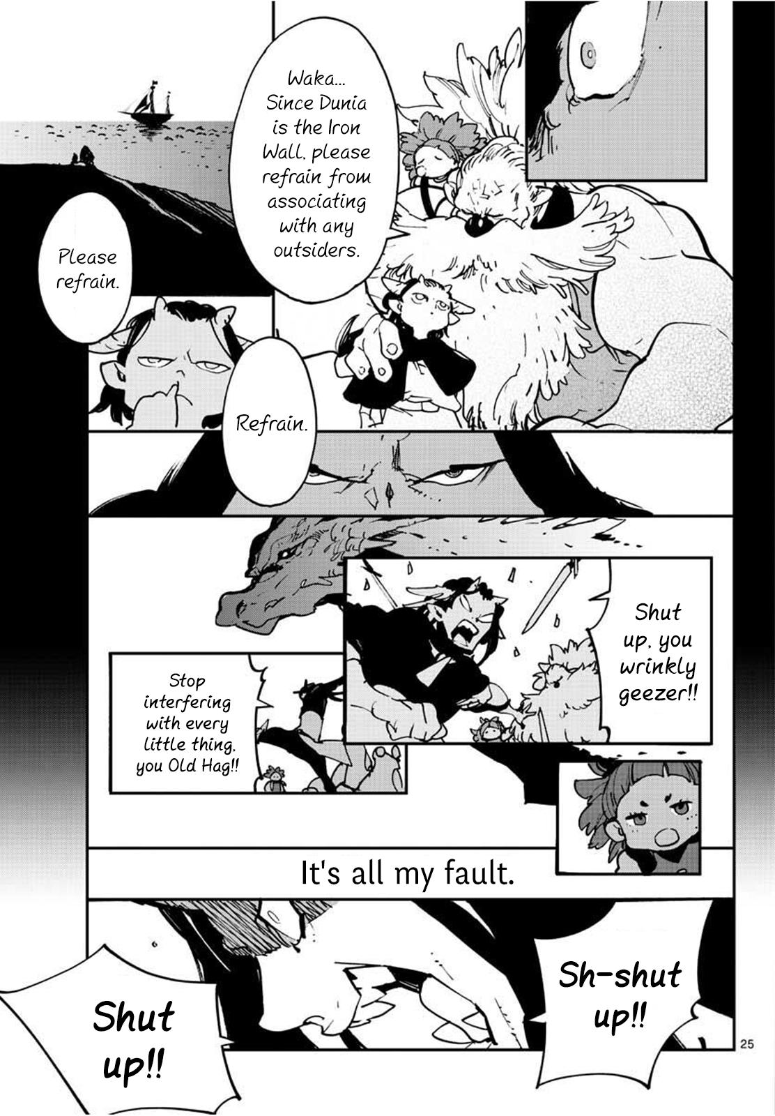 Yakuza Reincarnation Chap 21 - Next Chap 22