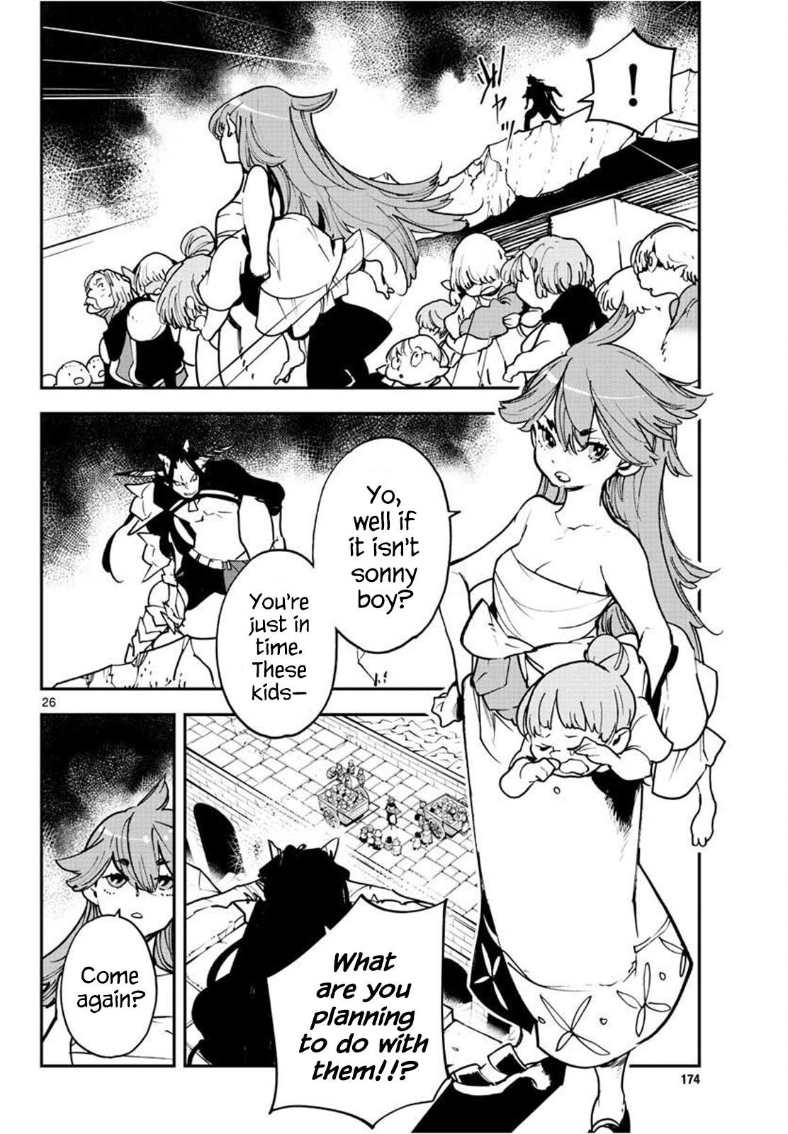 Yakuza Reincarnation Chap 21 - Next Chap 22