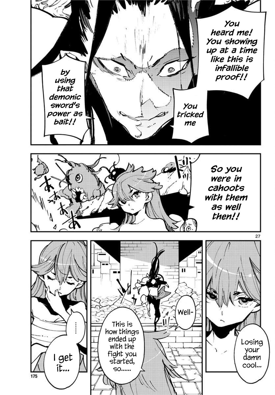 Yakuza Reincarnation Chap 21 - Next Chap 22