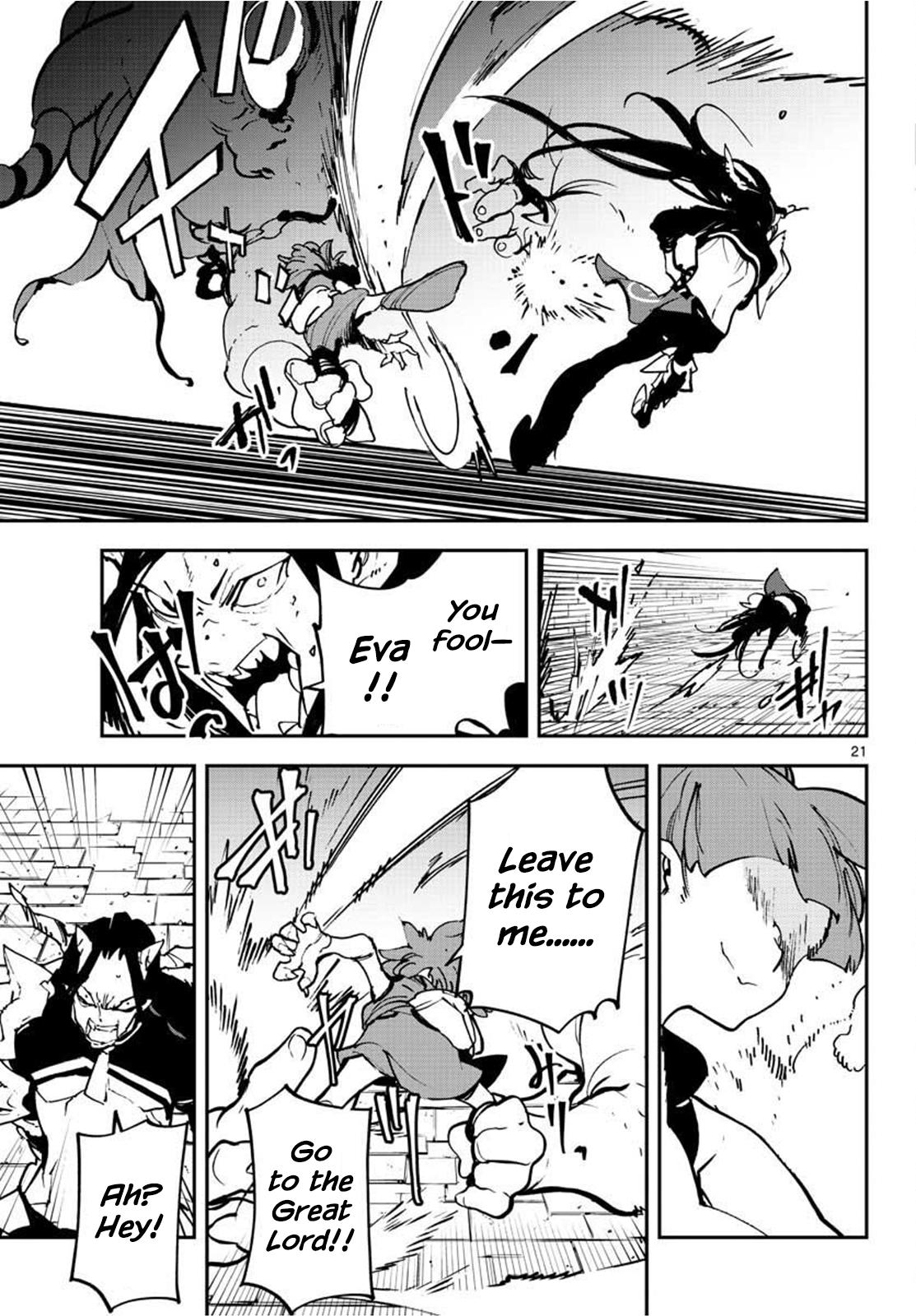 Yakuza Reincarnation Chap 21 - Next Chap 22