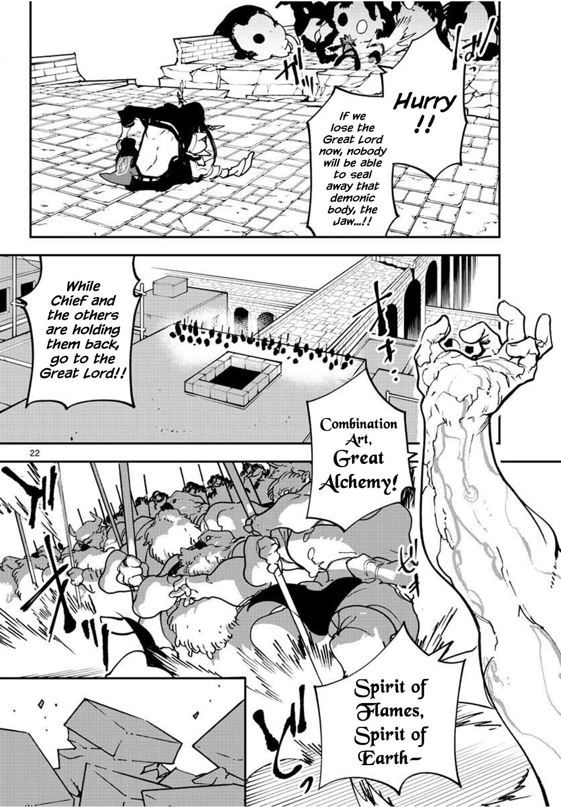 Yakuza Reincarnation Chap 21 - Next Chap 22