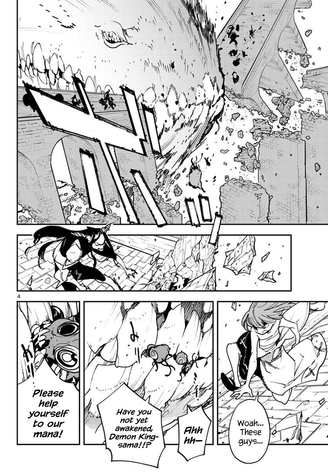 Yakuza Reincarnation Chap 21 - Next Chap 22