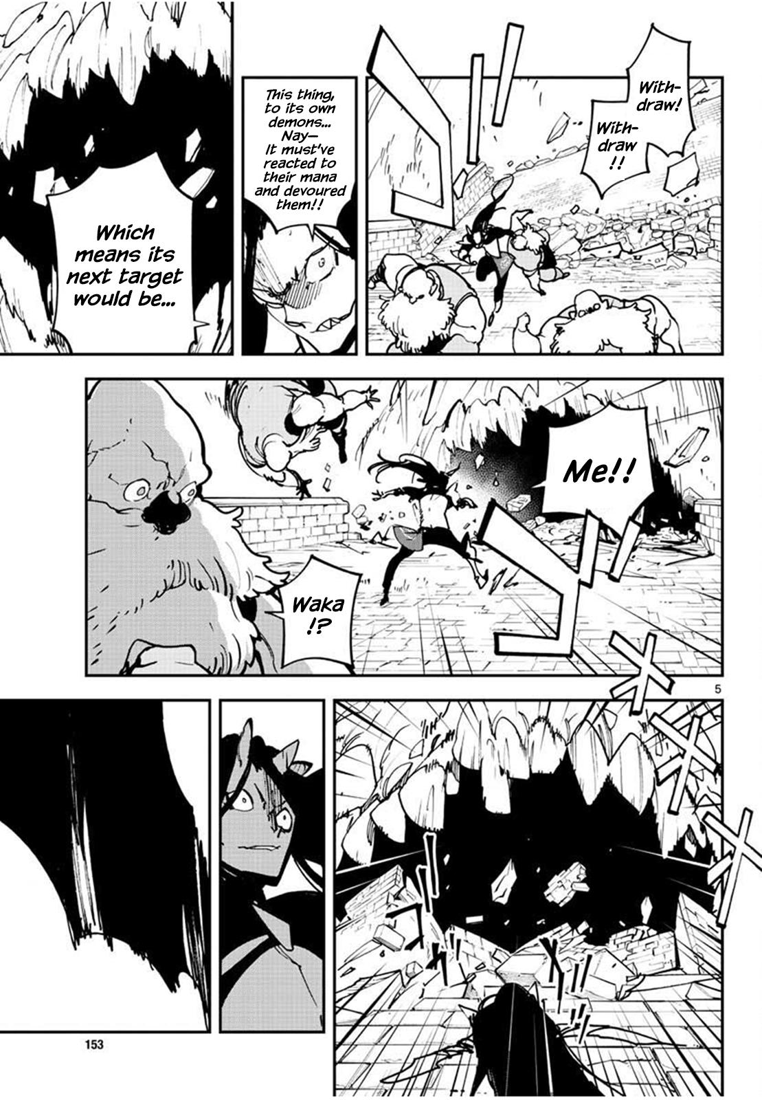 Yakuza Reincarnation Chap 21 - Next Chap 22