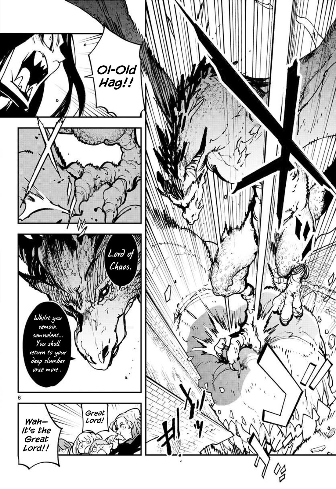 Yakuza Reincarnation Chap 21 - Next Chap 22