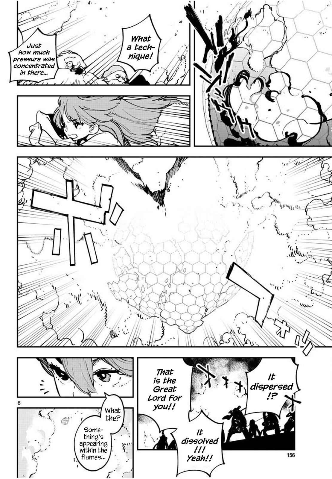 Yakuza Reincarnation Chap 21 - Next Chap 22