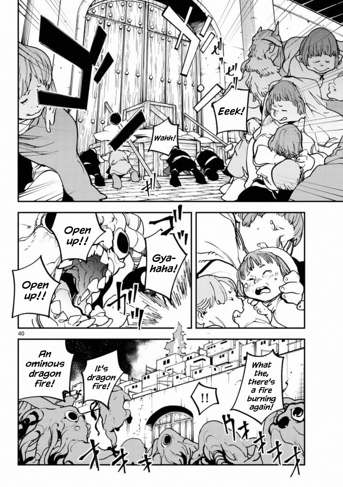 Yakuza Reincarnation Chap 22 - Next Chap 23