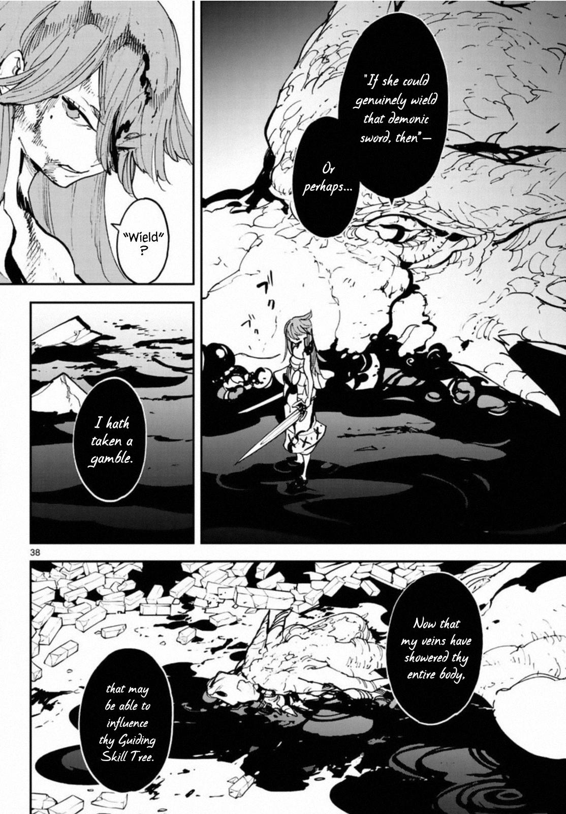 Yakuza Reincarnation Chap 22 - Next Chap 23