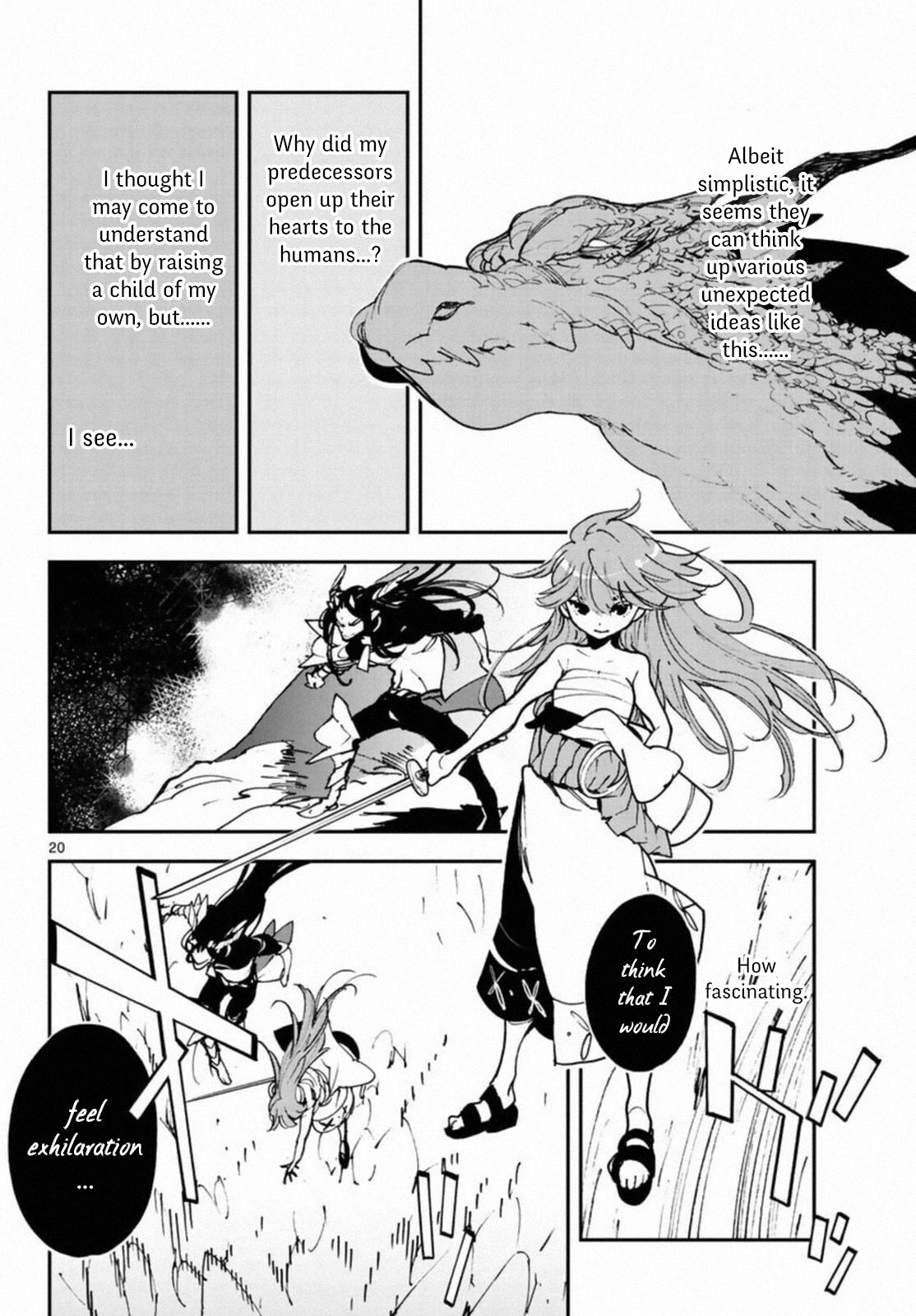 Yakuza Reincarnation Chap 22 - Next Chap 23