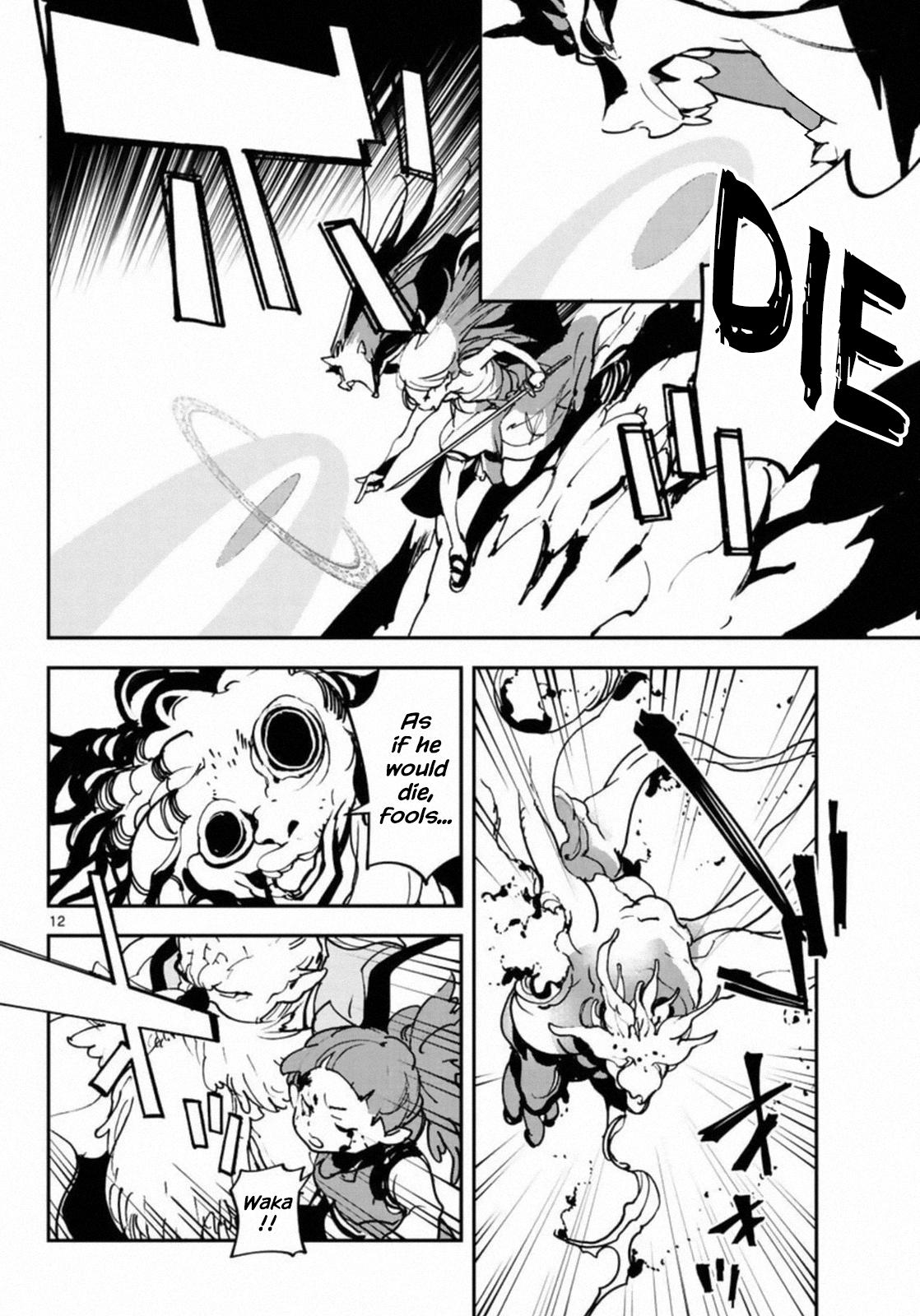 Yakuza Reincarnation Chap 22 - Next Chap 23