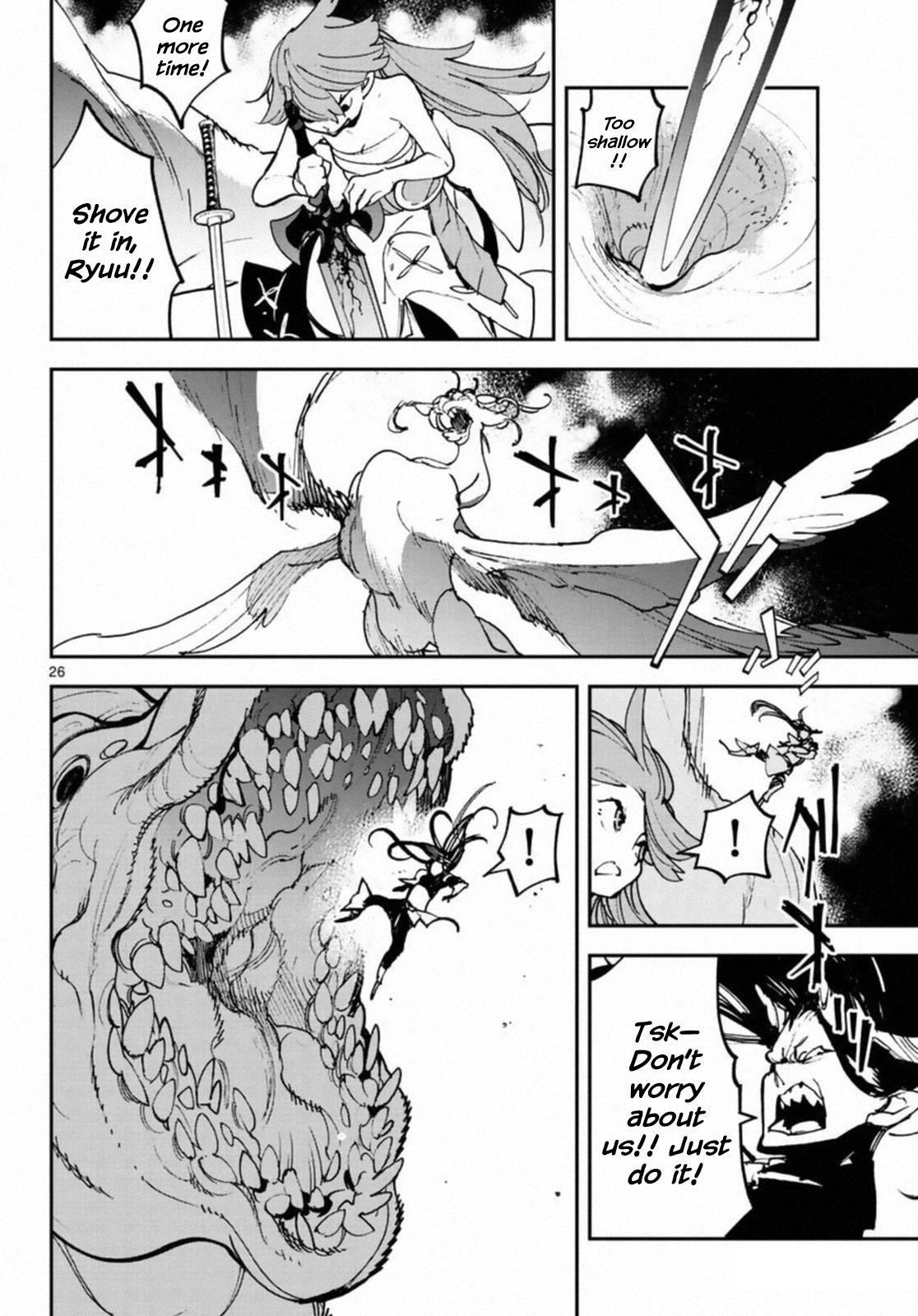 Yakuza Reincarnation Chap 22 - Next Chap 23