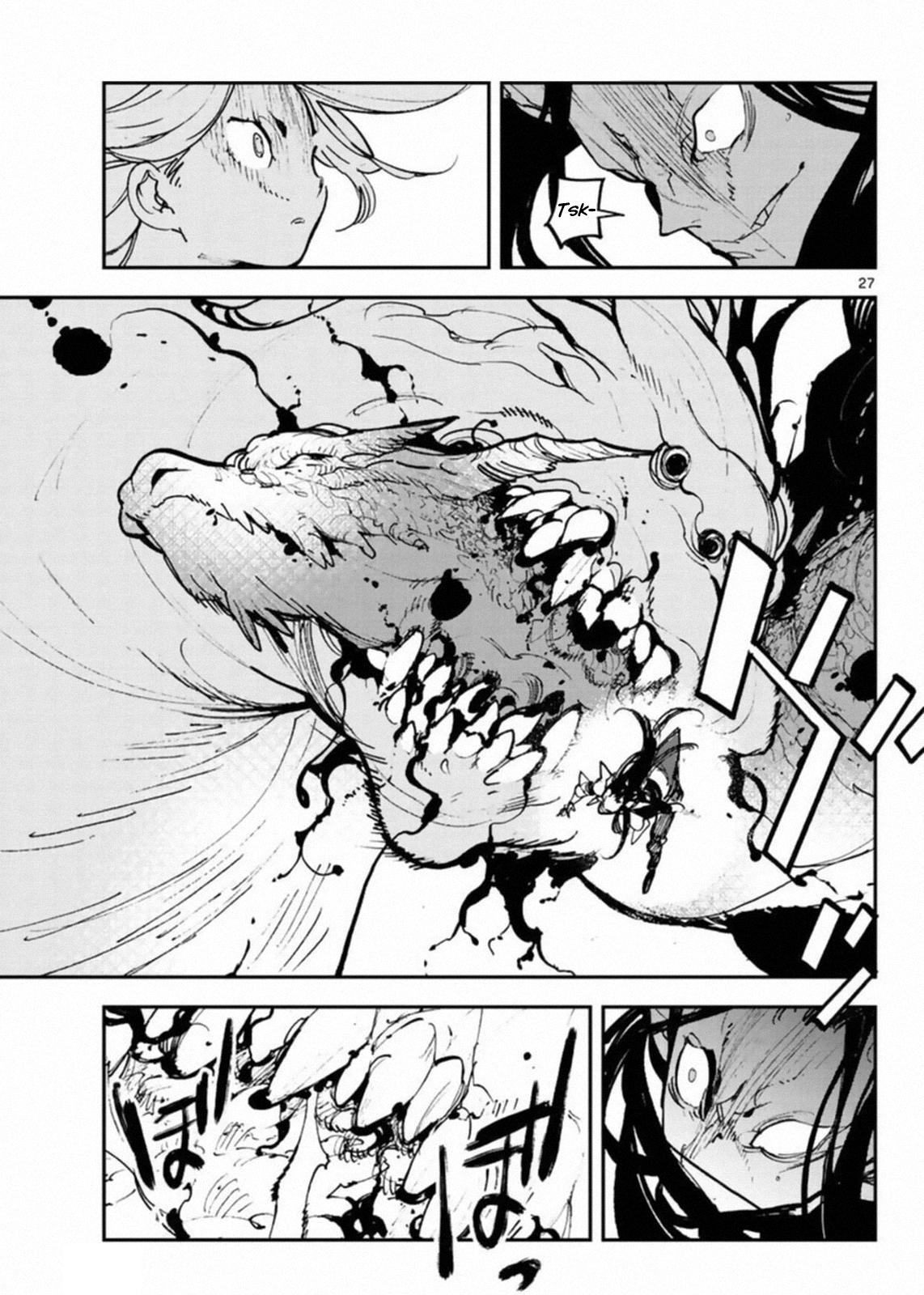 Yakuza Reincarnation Chap 22 - Next Chap 23