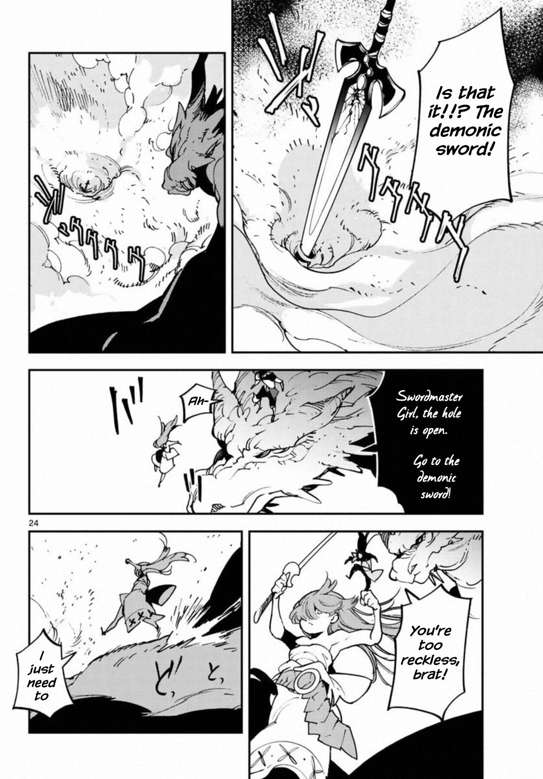 Yakuza Reincarnation Chap 22 - Next Chap 23