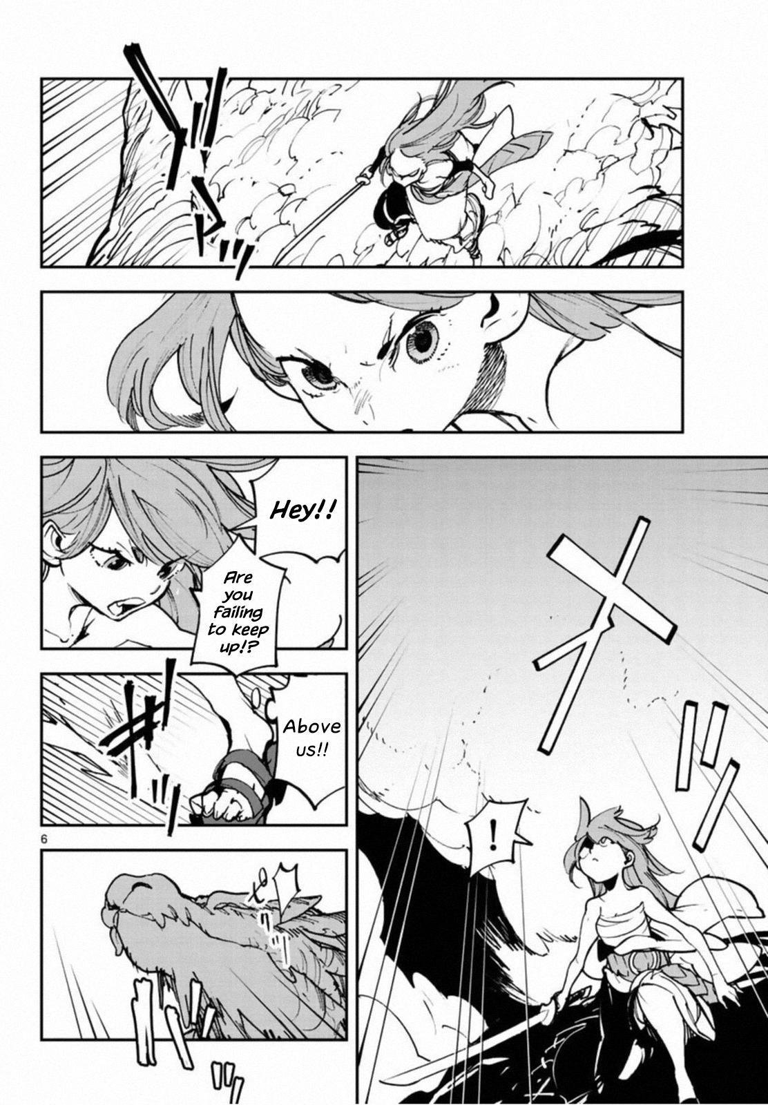 Yakuza Reincarnation Chap 22 - Next Chap 23