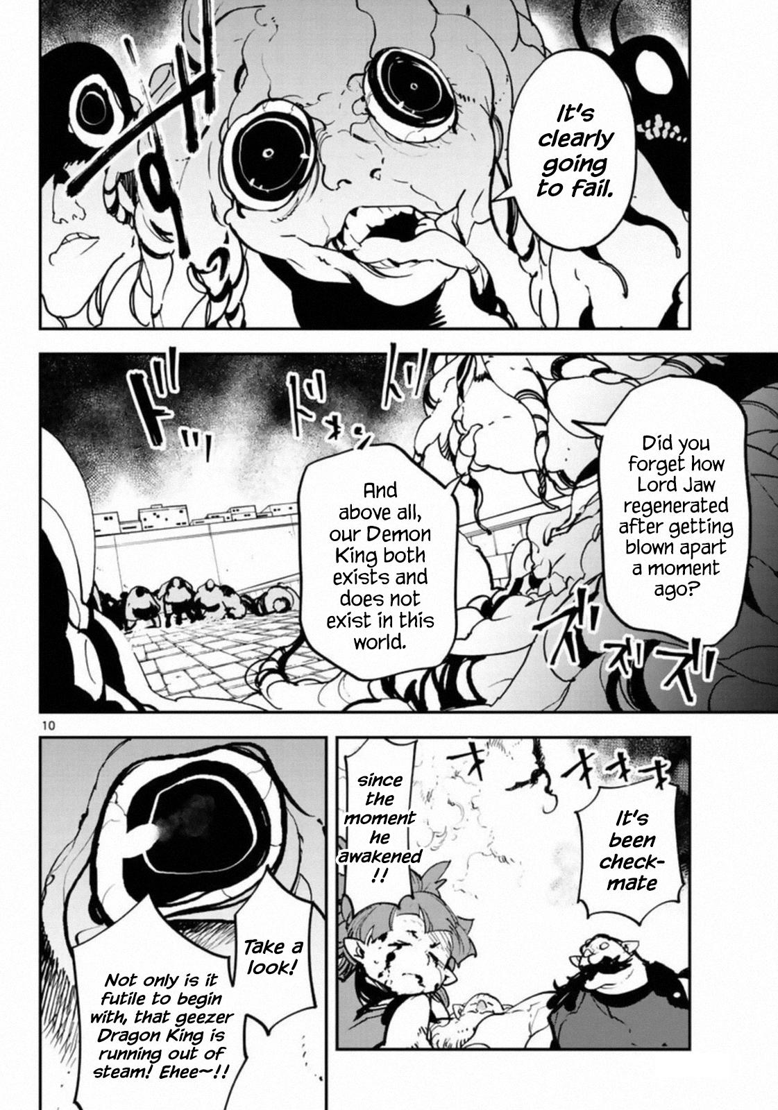 Yakuza Reincarnation Chap 22 - Next Chap 23