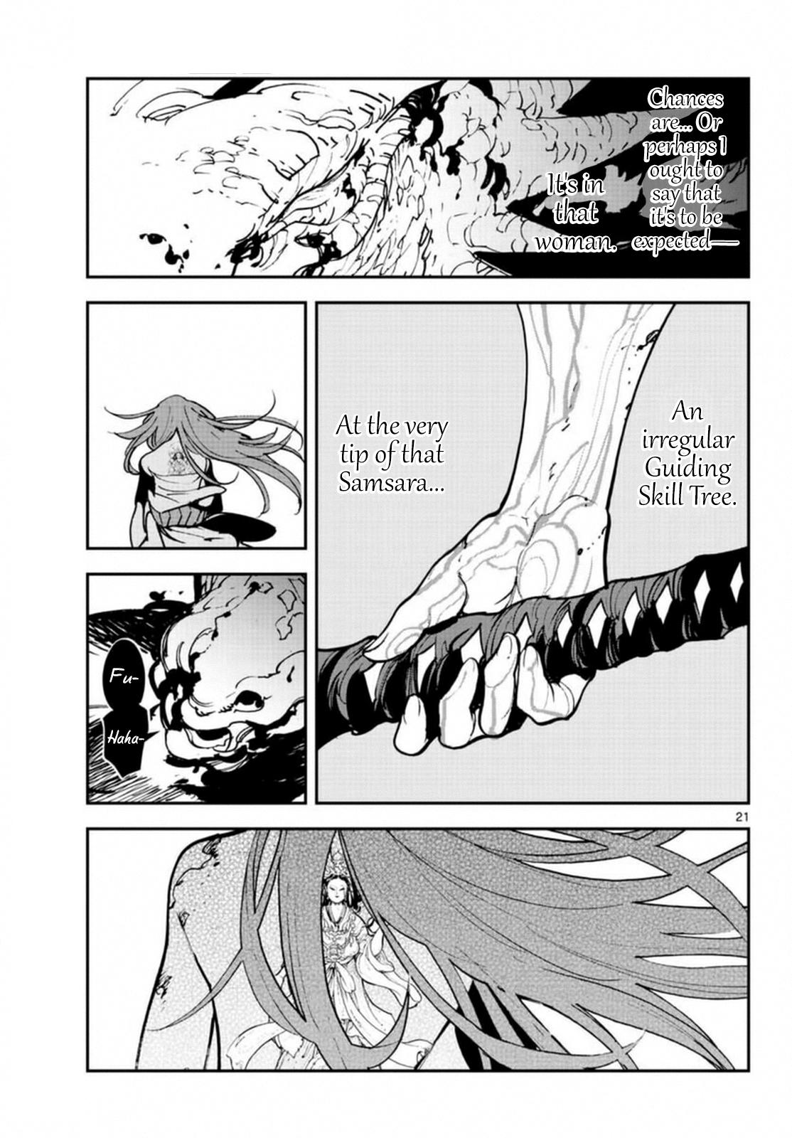 Yakuza Reincarnation Chap 23 - Next Chap 24