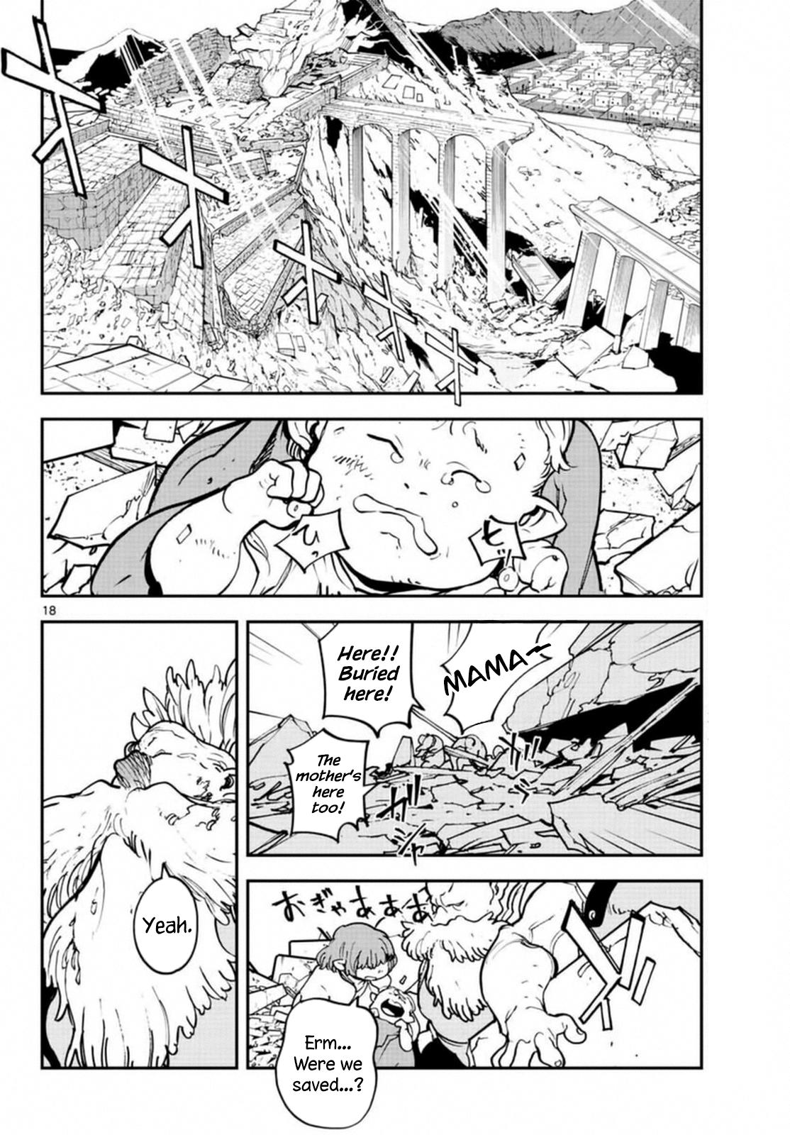 Yakuza Reincarnation Chap 23 - Next Chap 24