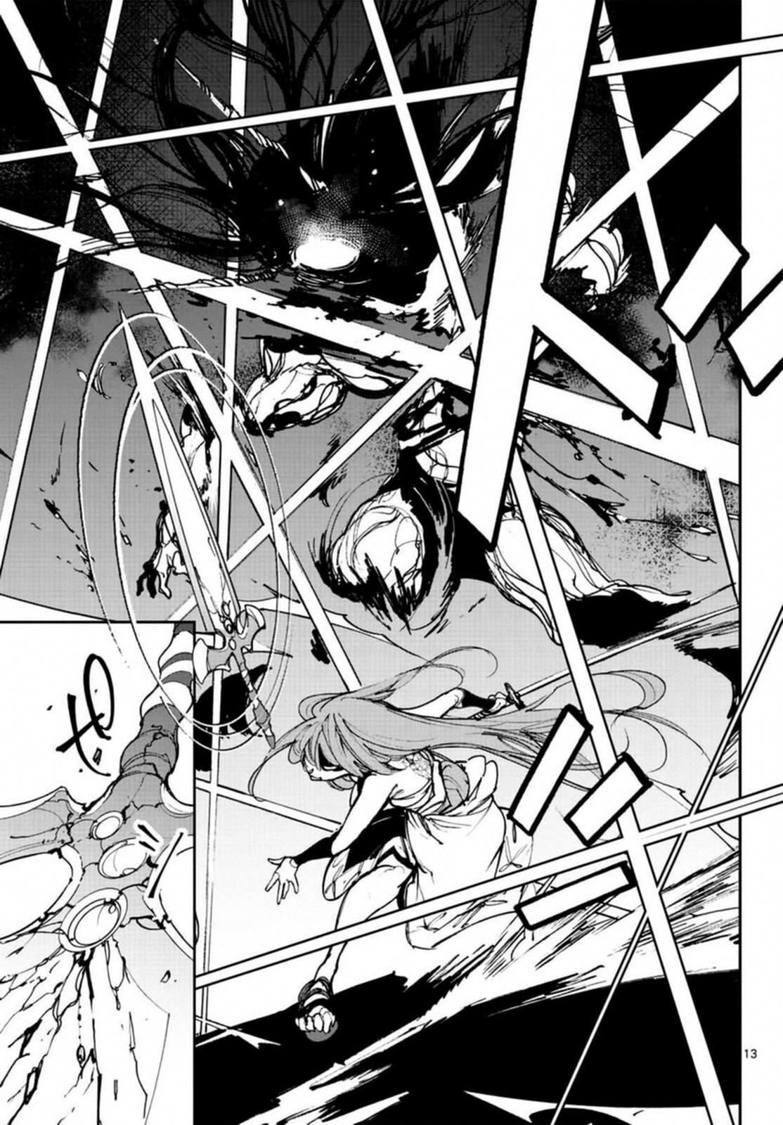 Yakuza Reincarnation Chap 23 - Next Chap 24