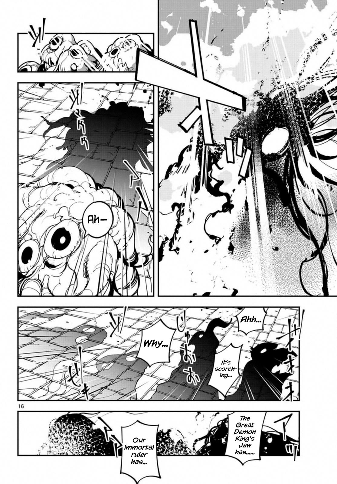 Yakuza Reincarnation Chap 23 - Next Chap 24