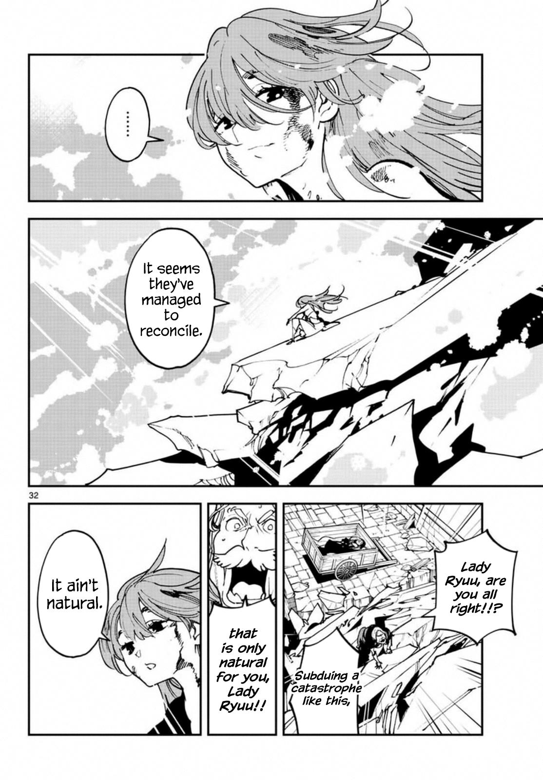 Yakuza Reincarnation Chap 23 - Next Chap 24