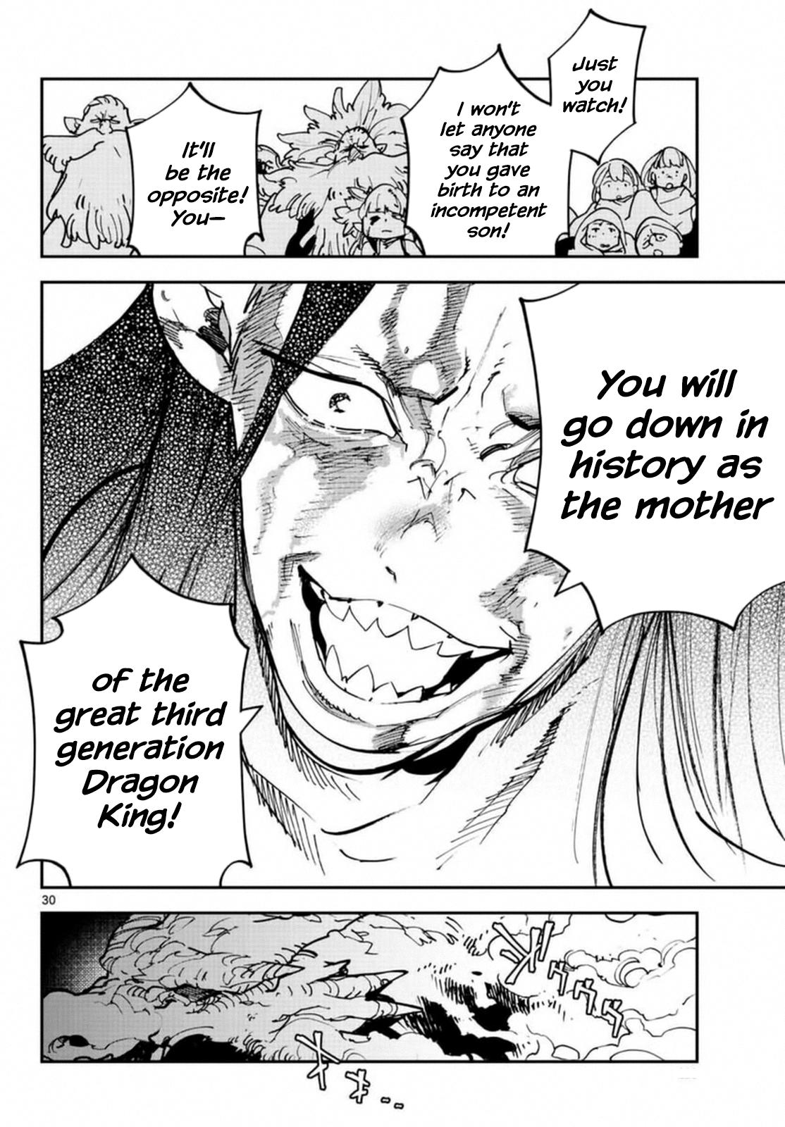 Yakuza Reincarnation Chap 23 - Next Chap 24