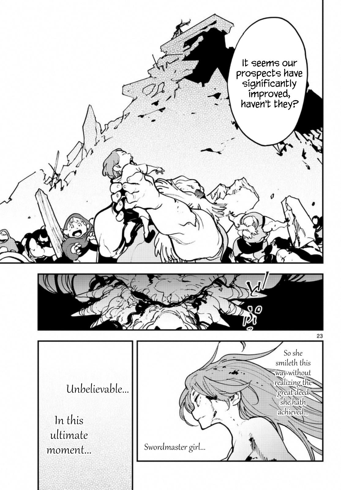 Yakuza Reincarnation Chap 23 - Next Chap 24