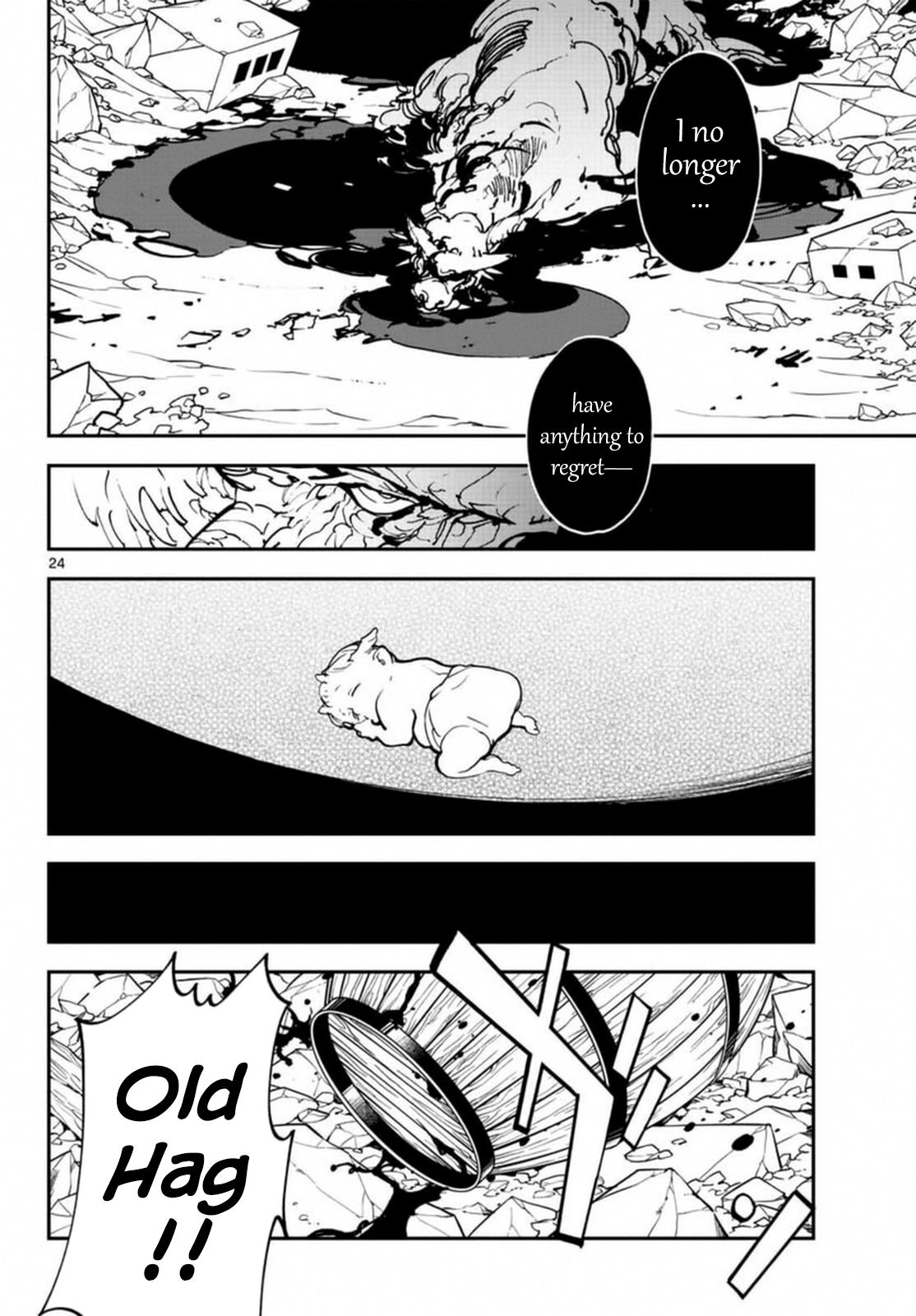 Yakuza Reincarnation Chap 23 - Next Chap 24