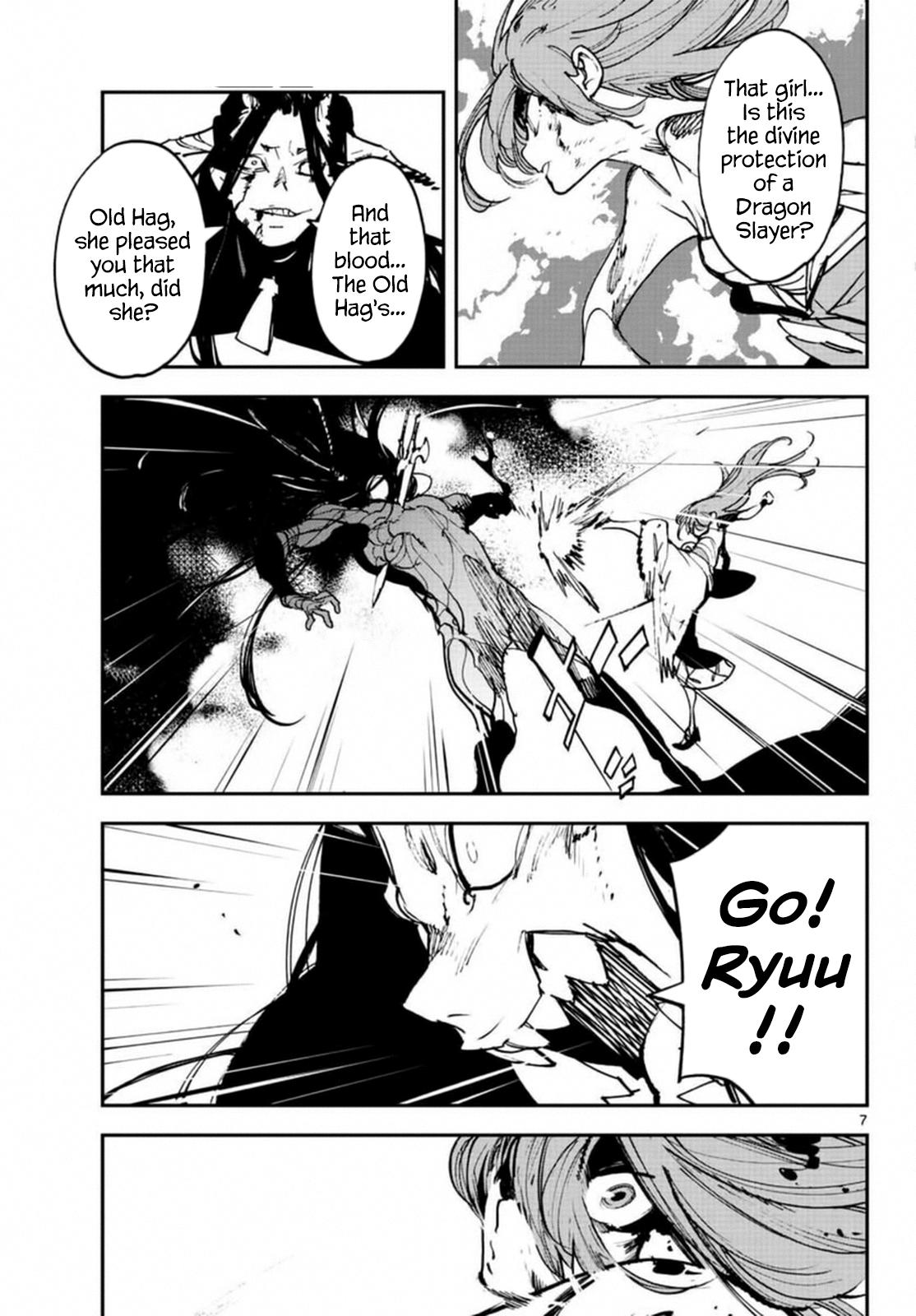 Yakuza Reincarnation Chap 23 - Next Chap 24