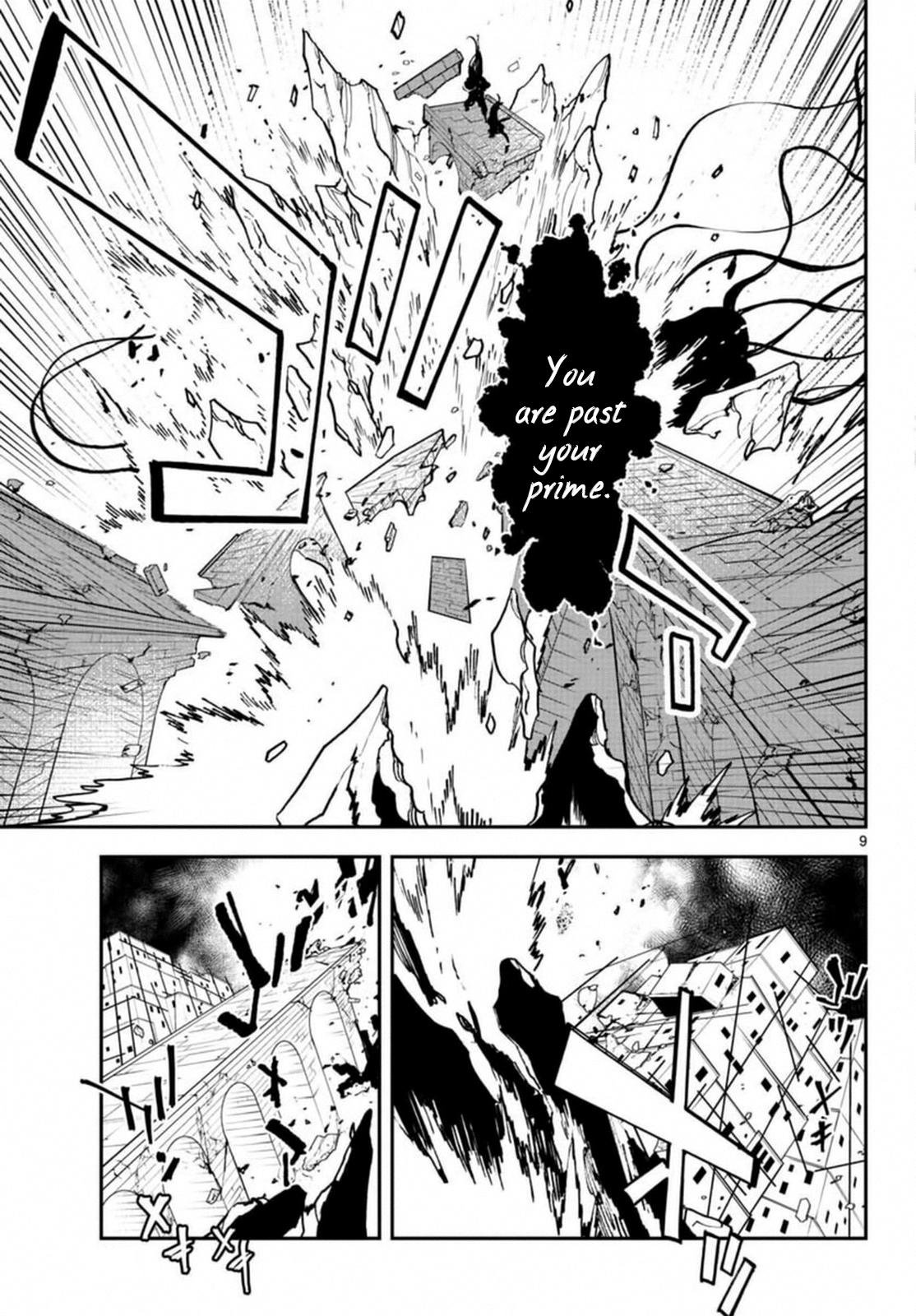 Yakuza Reincarnation Chap 23 - Next Chap 24