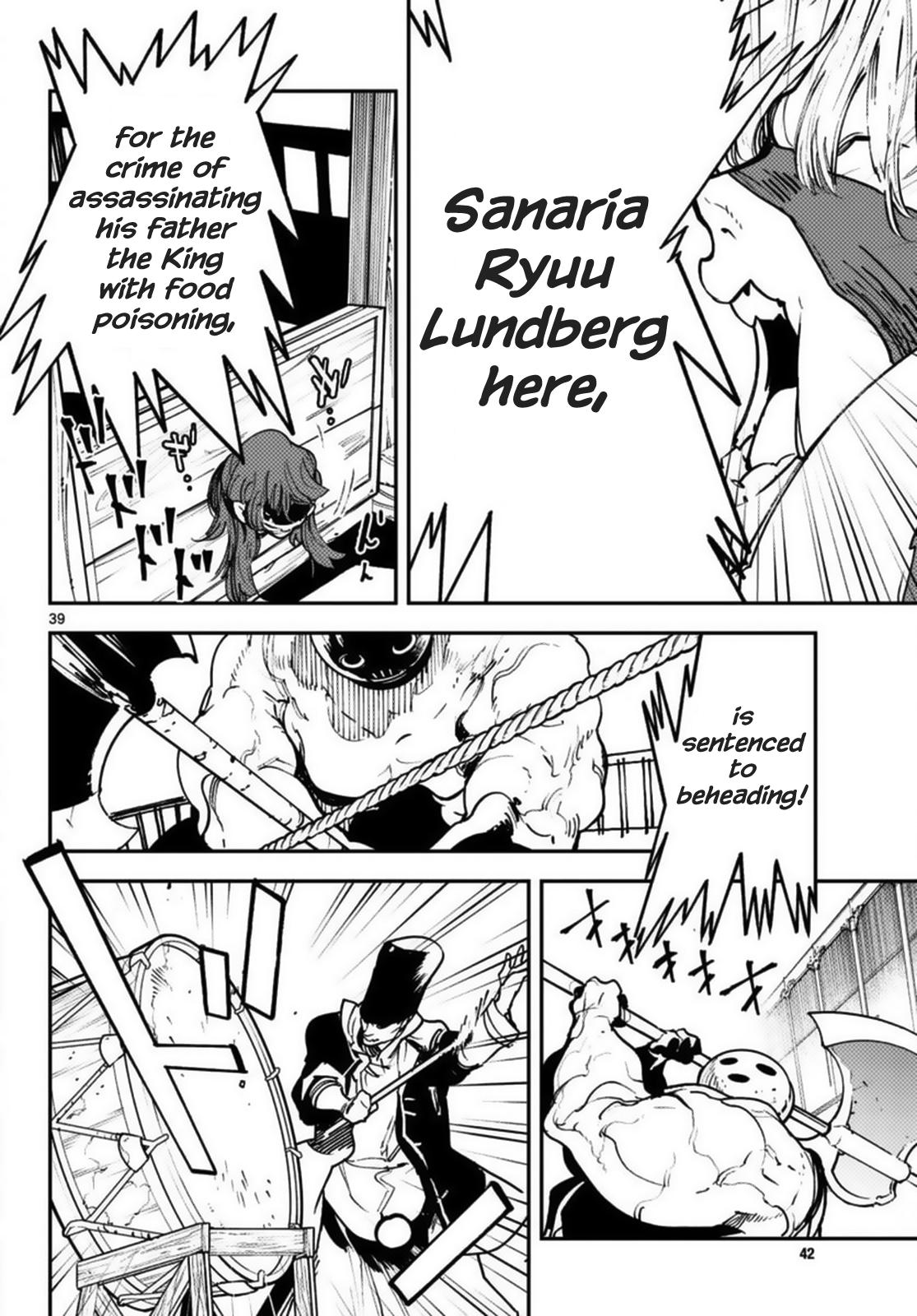 Yakuza Reincarnation Chap 37 - Next Chap 38