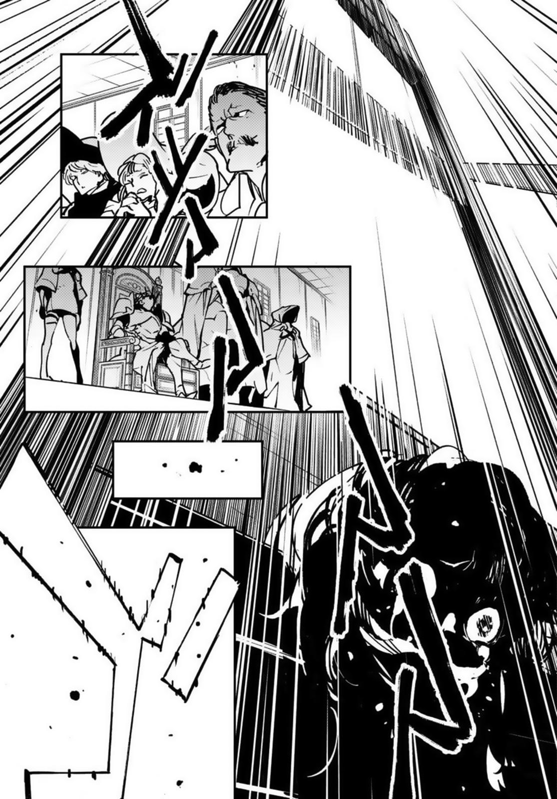 Yakuza Reincarnation Chap 37 - Next Chap 38