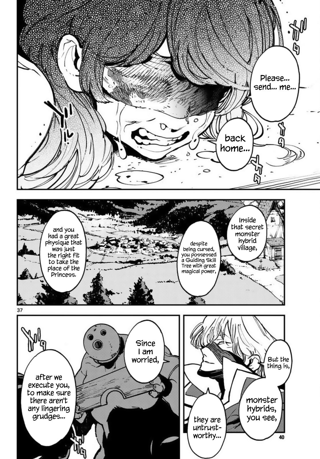 Yakuza Reincarnation Chap 37 - Next Chap 38