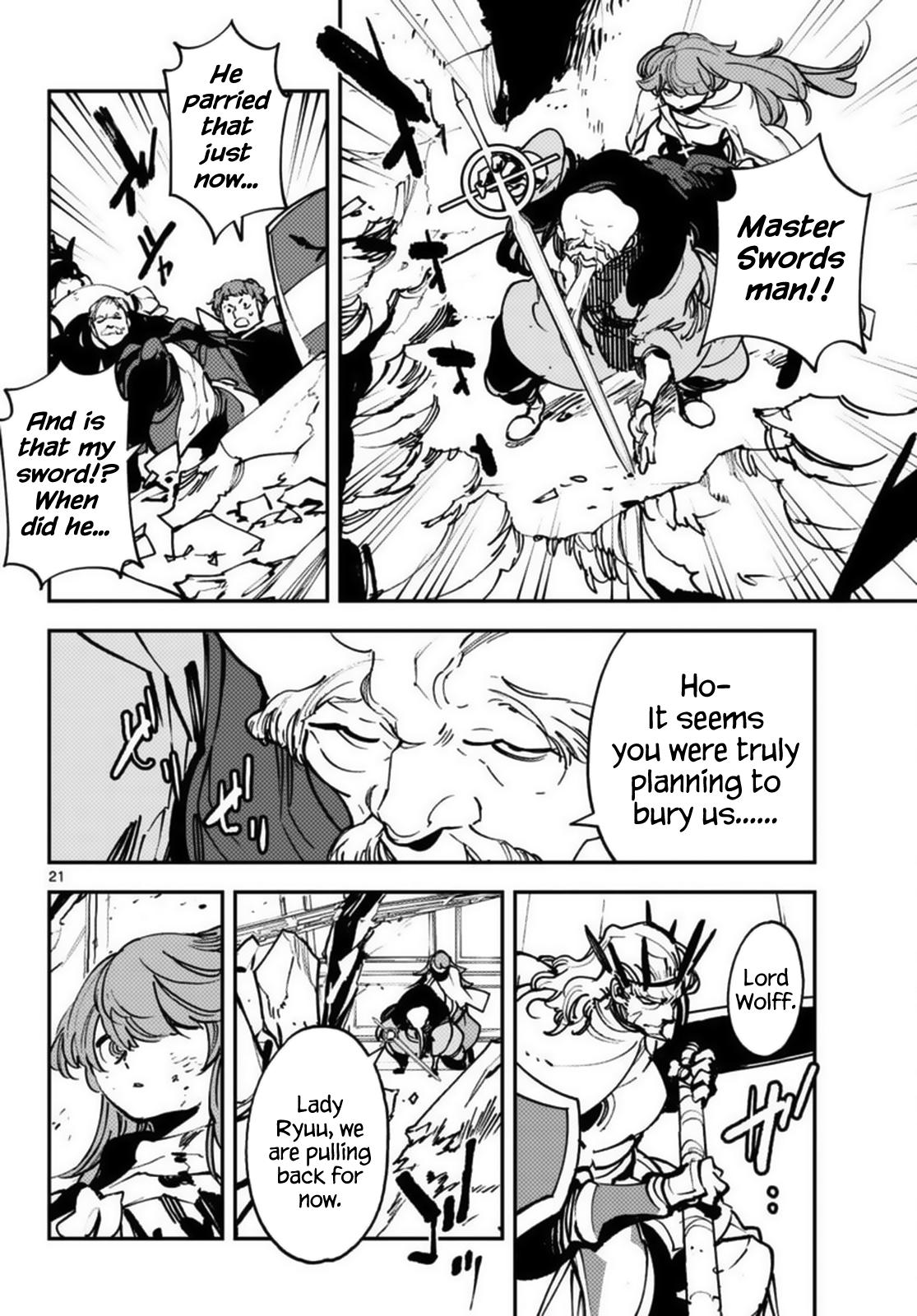 Yakuza Reincarnation Chap 37 - Next Chap 38