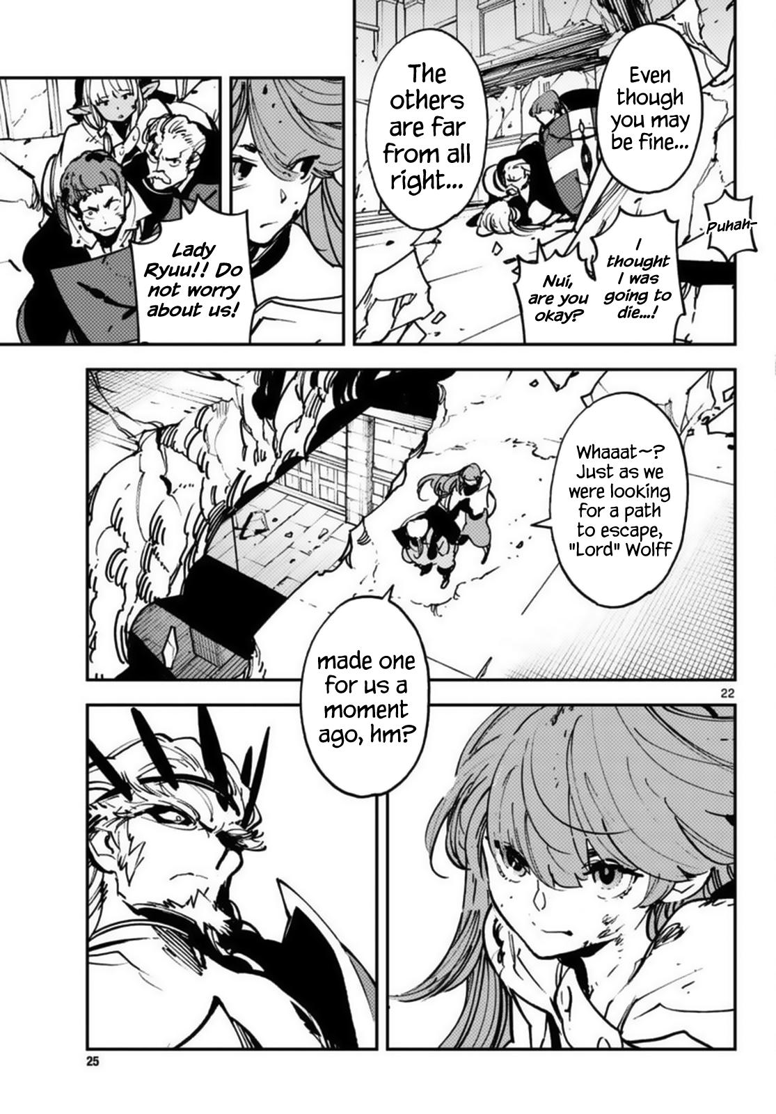 Yakuza Reincarnation Chap 37 - Next Chap 38