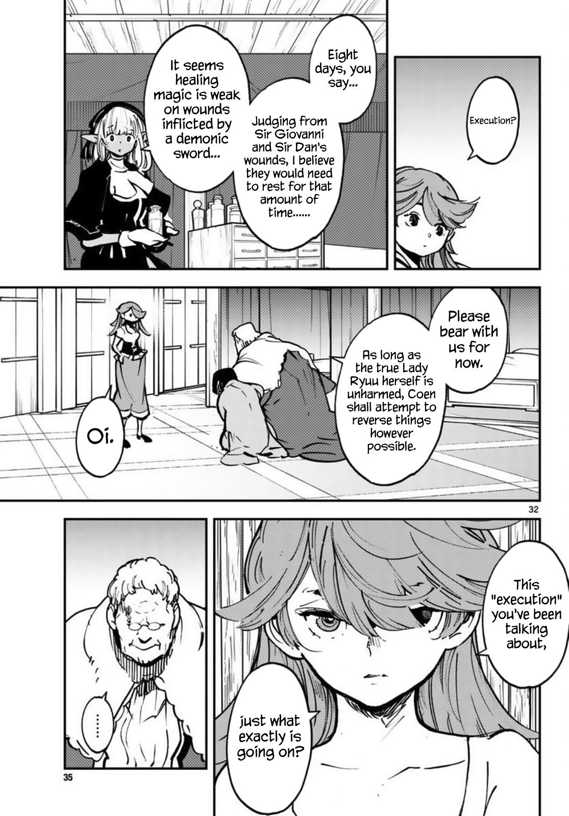 Yakuza Reincarnation Chap 37 - Next Chap 38