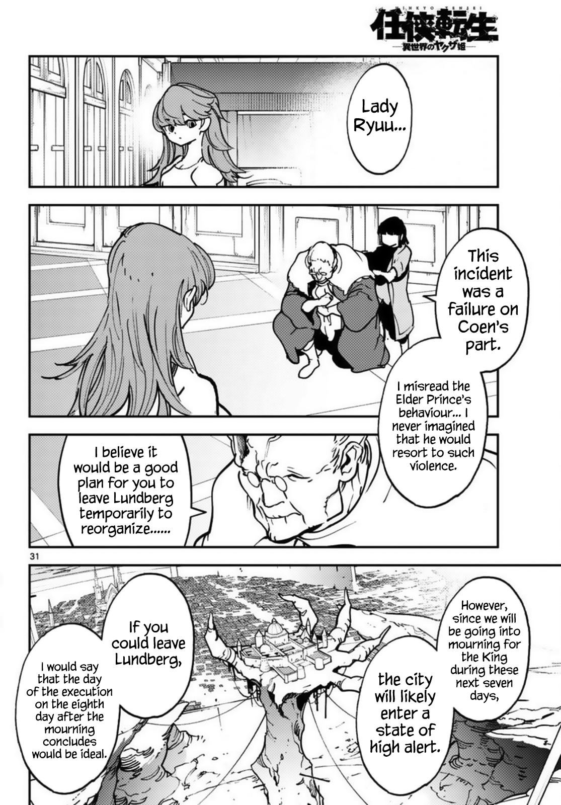 Yakuza Reincarnation Chap 37 - Next Chap 38
