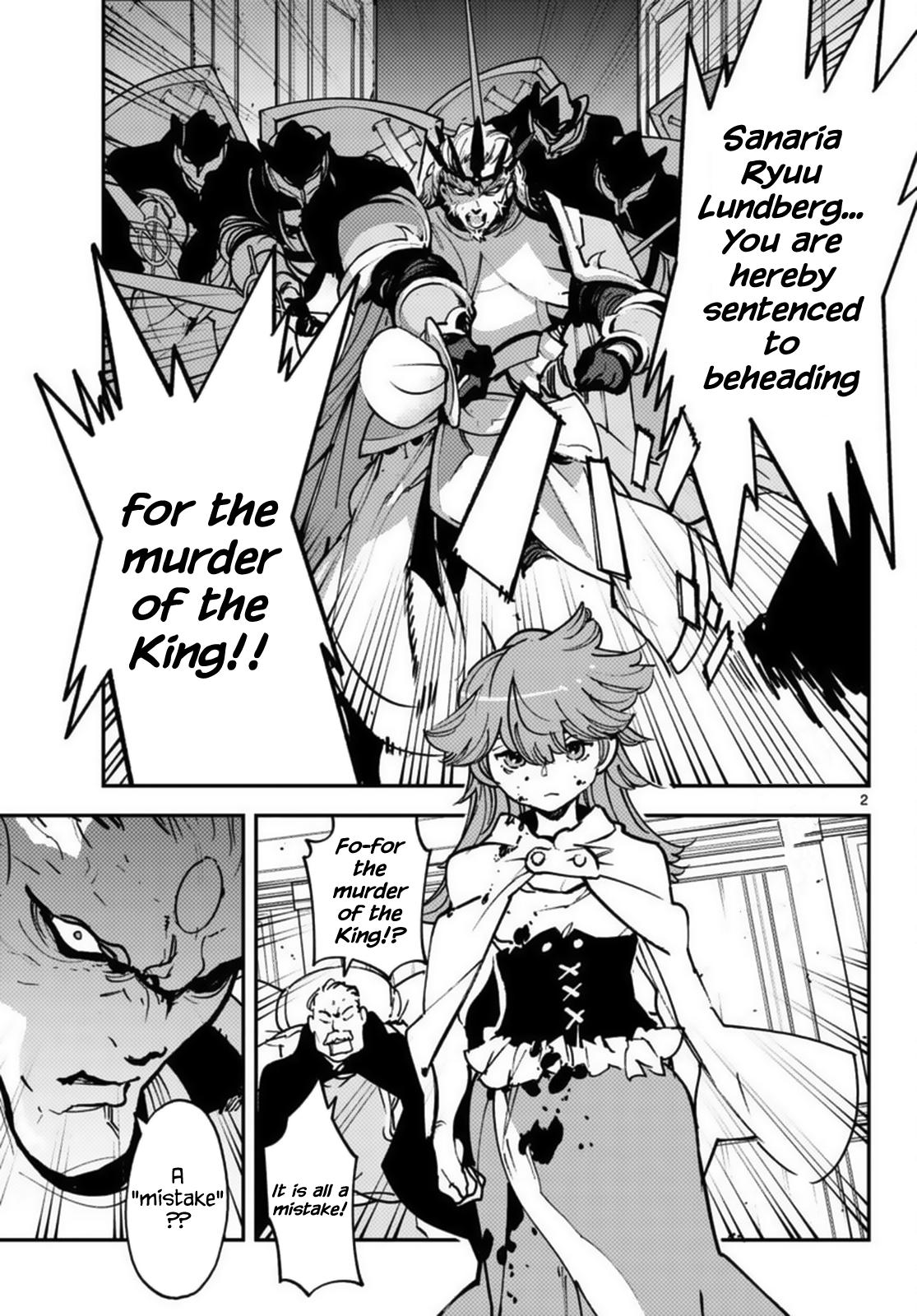 Yakuza Reincarnation Chap 37 - Next Chap 38