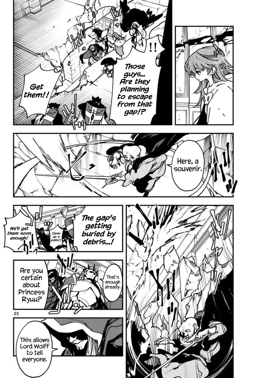 Yakuza Reincarnation Chap 37 - Next Chap 38