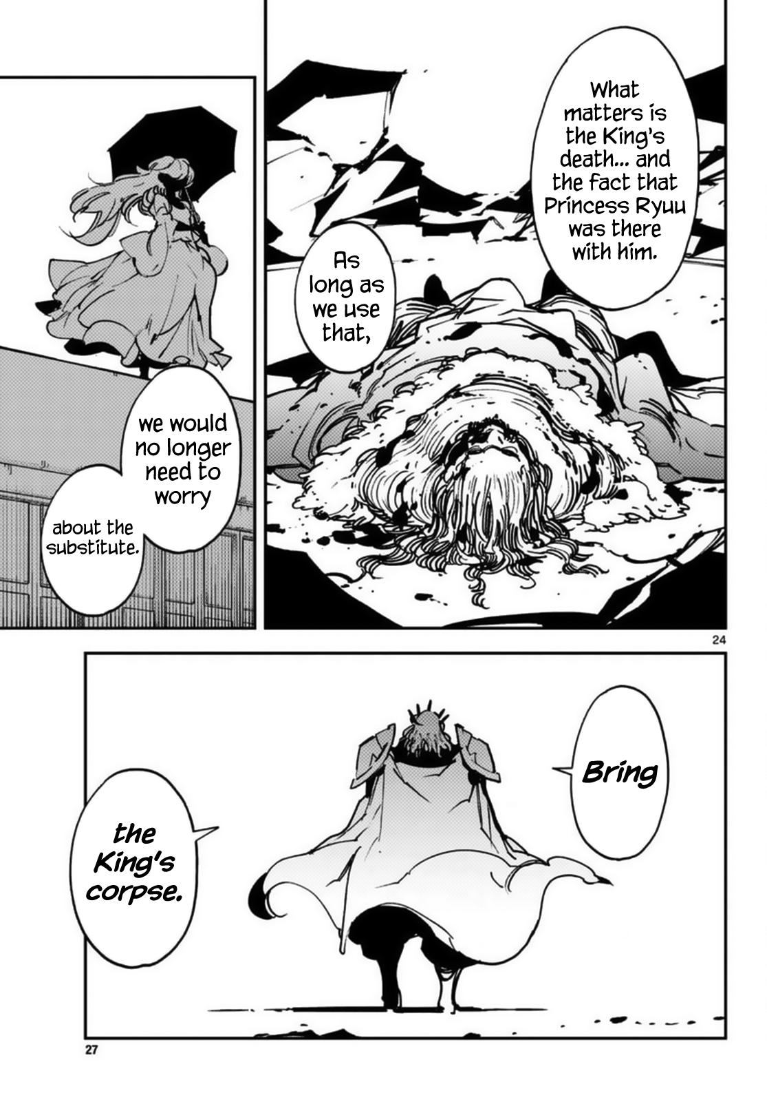 Yakuza Reincarnation Chap 37 - Next Chap 38