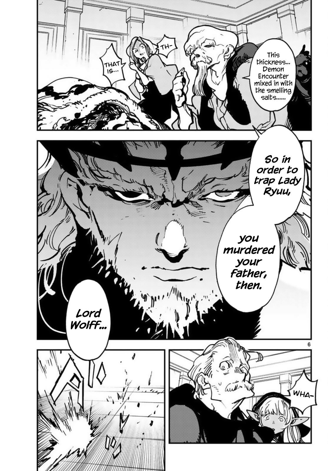 Yakuza Reincarnation Chap 37 - Next Chap 38