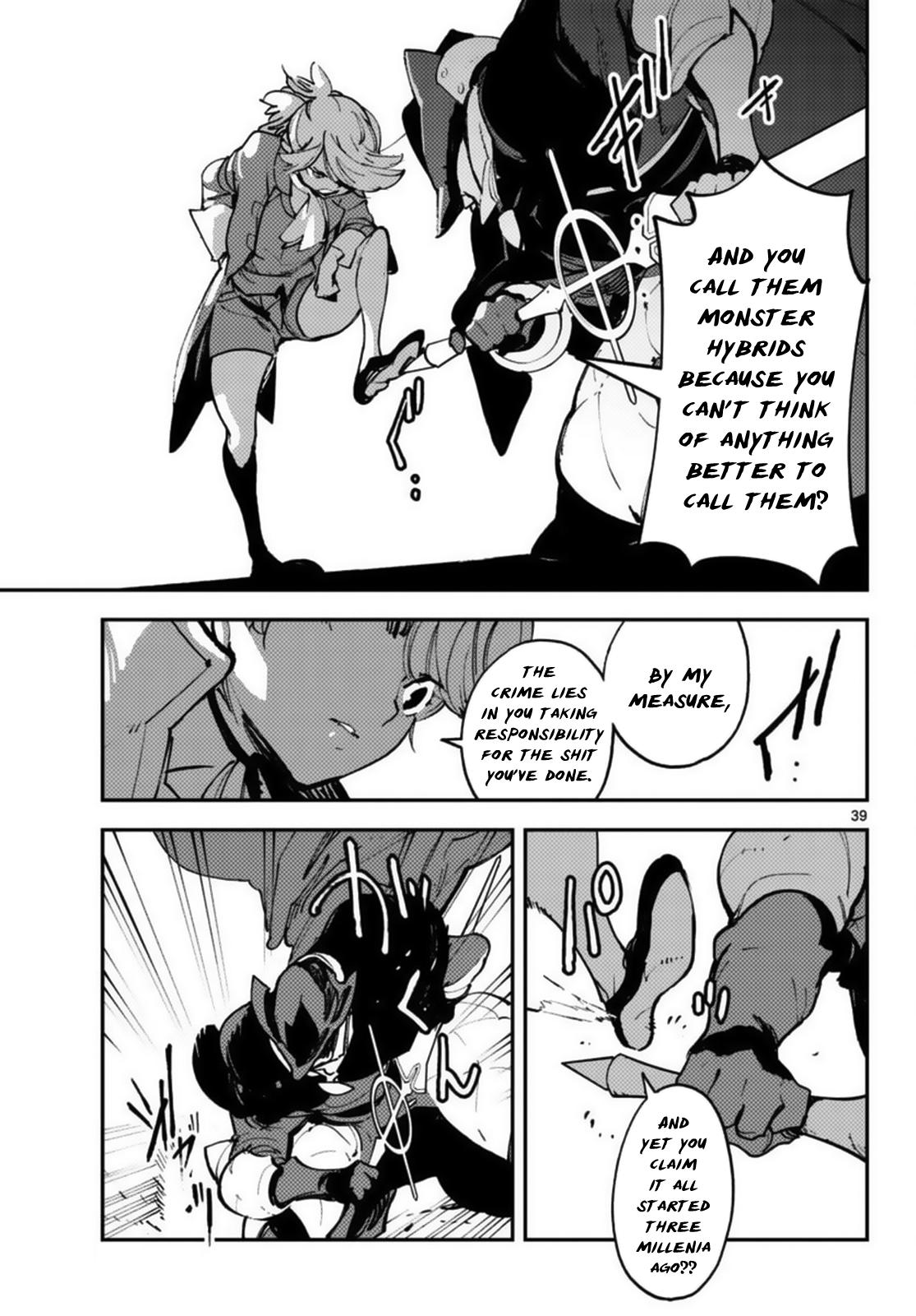 Yakuza Reincarnation Chap 34 - Next Chap 35
