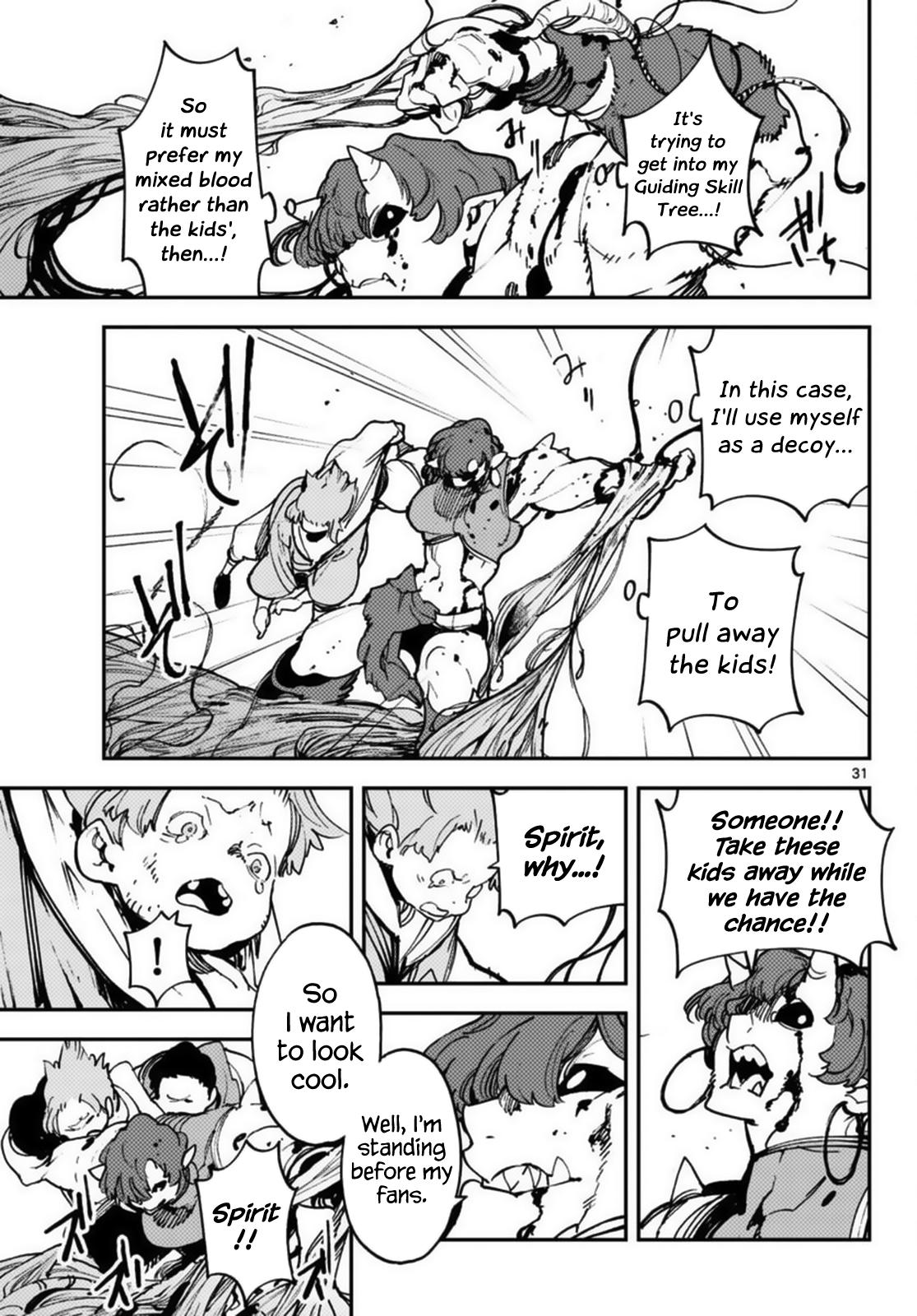 Yakuza Reincarnation Chap 34 - Next Chap 35
