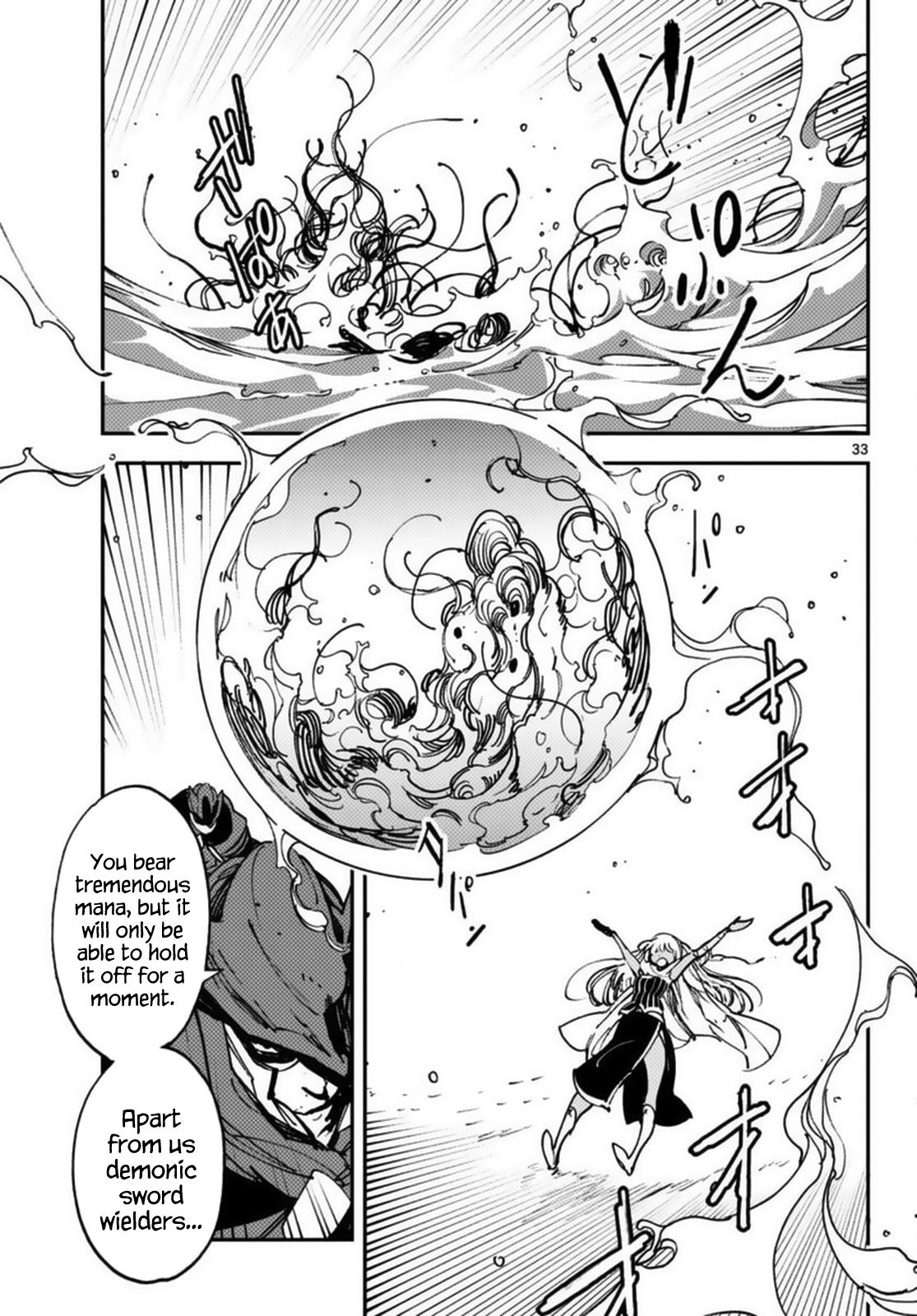 Yakuza Reincarnation Chap 34 - Next Chap 35