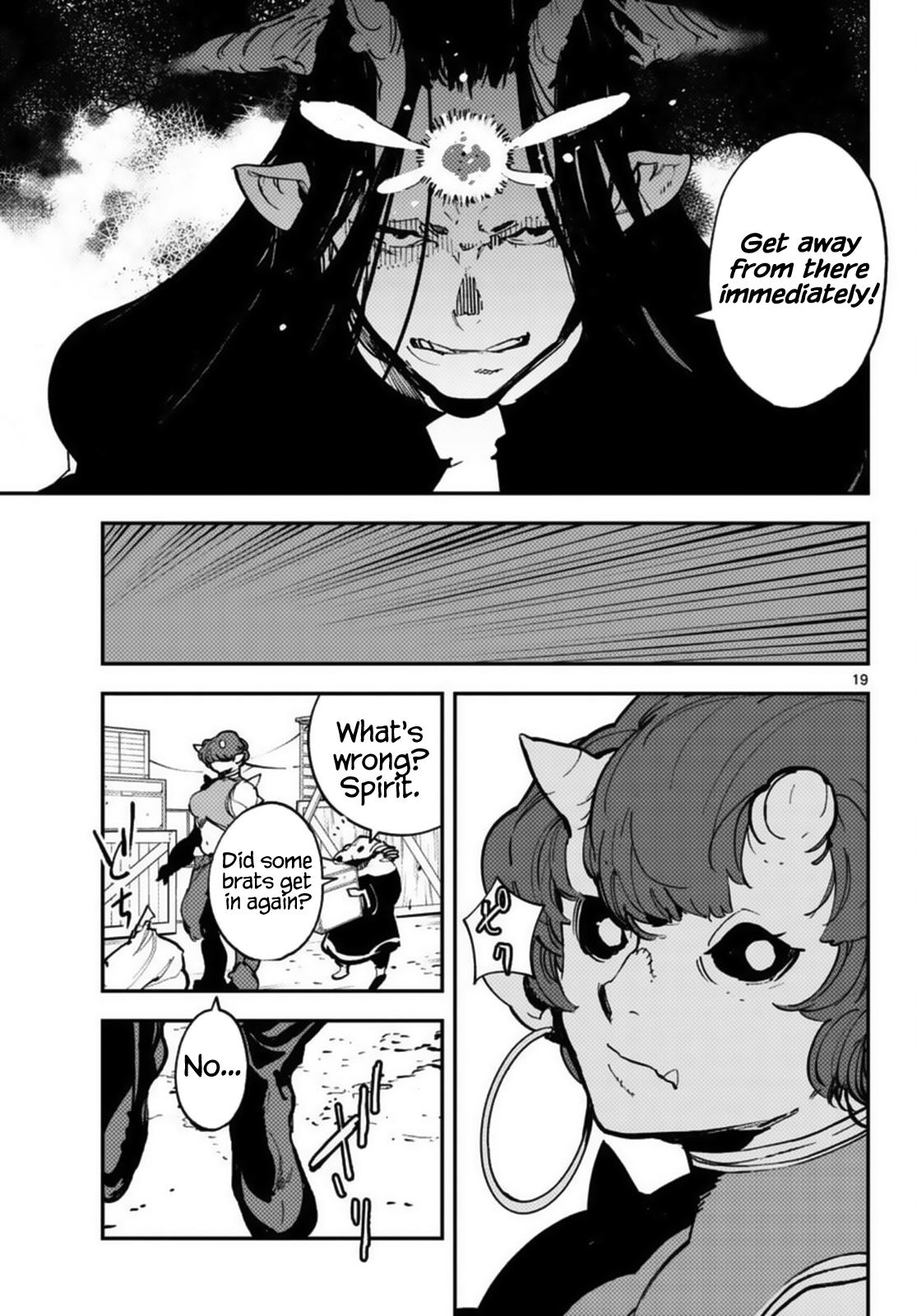 Yakuza Reincarnation Chap 34 - Next Chap 35