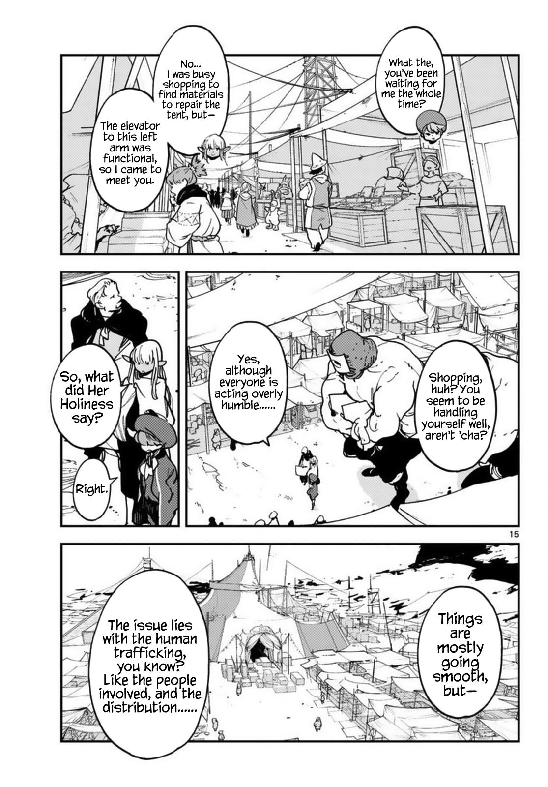 Yakuza Reincarnation Chap 34 - Next Chap 35