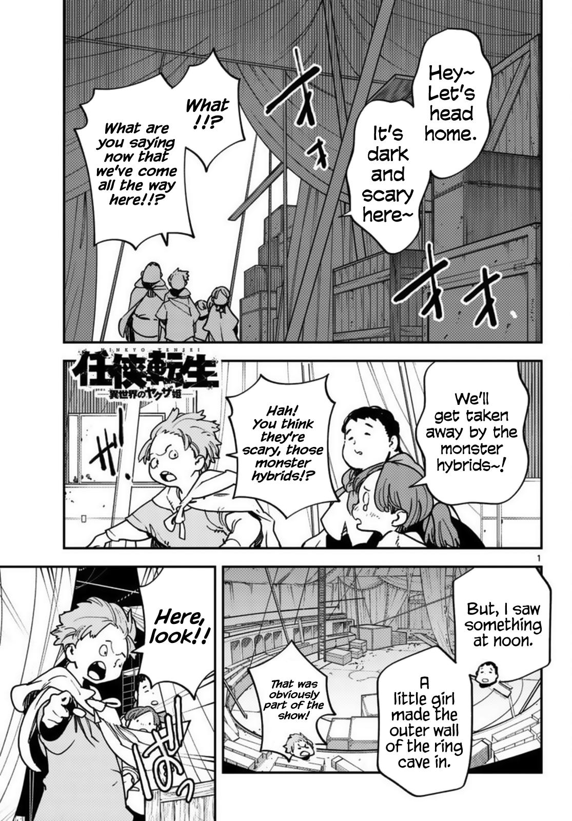 Yakuza Reincarnation Chap 34 - Next Chap 35