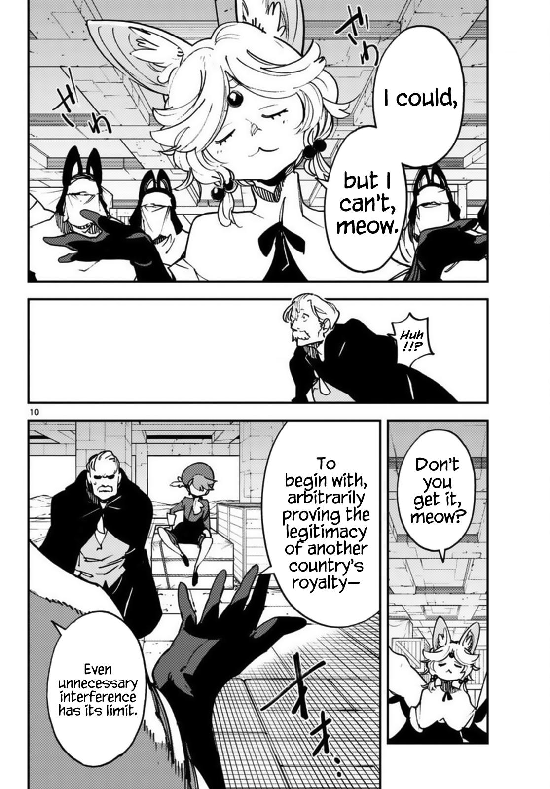 Yakuza Reincarnation Chap 34 - Next Chap 35