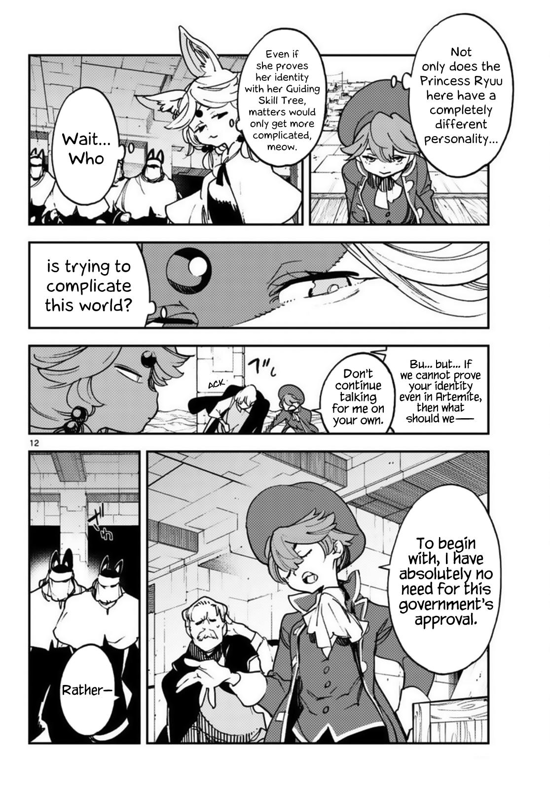 Yakuza Reincarnation Chap 34 - Next Chap 35