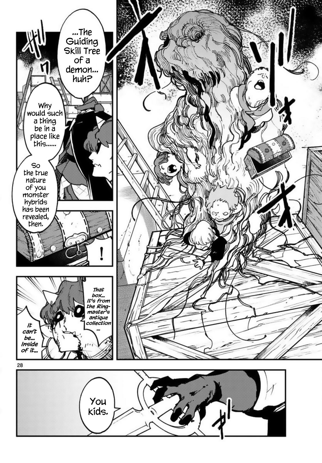 Yakuza Reincarnation Chap 34 - Next Chap 35